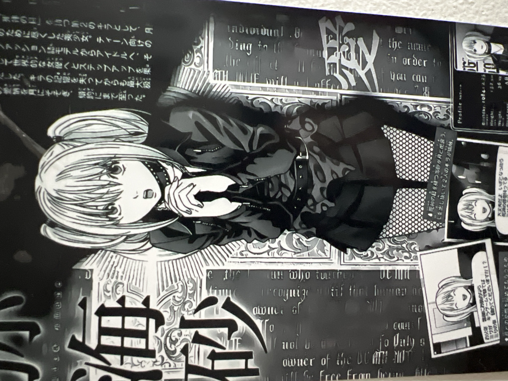 Memory