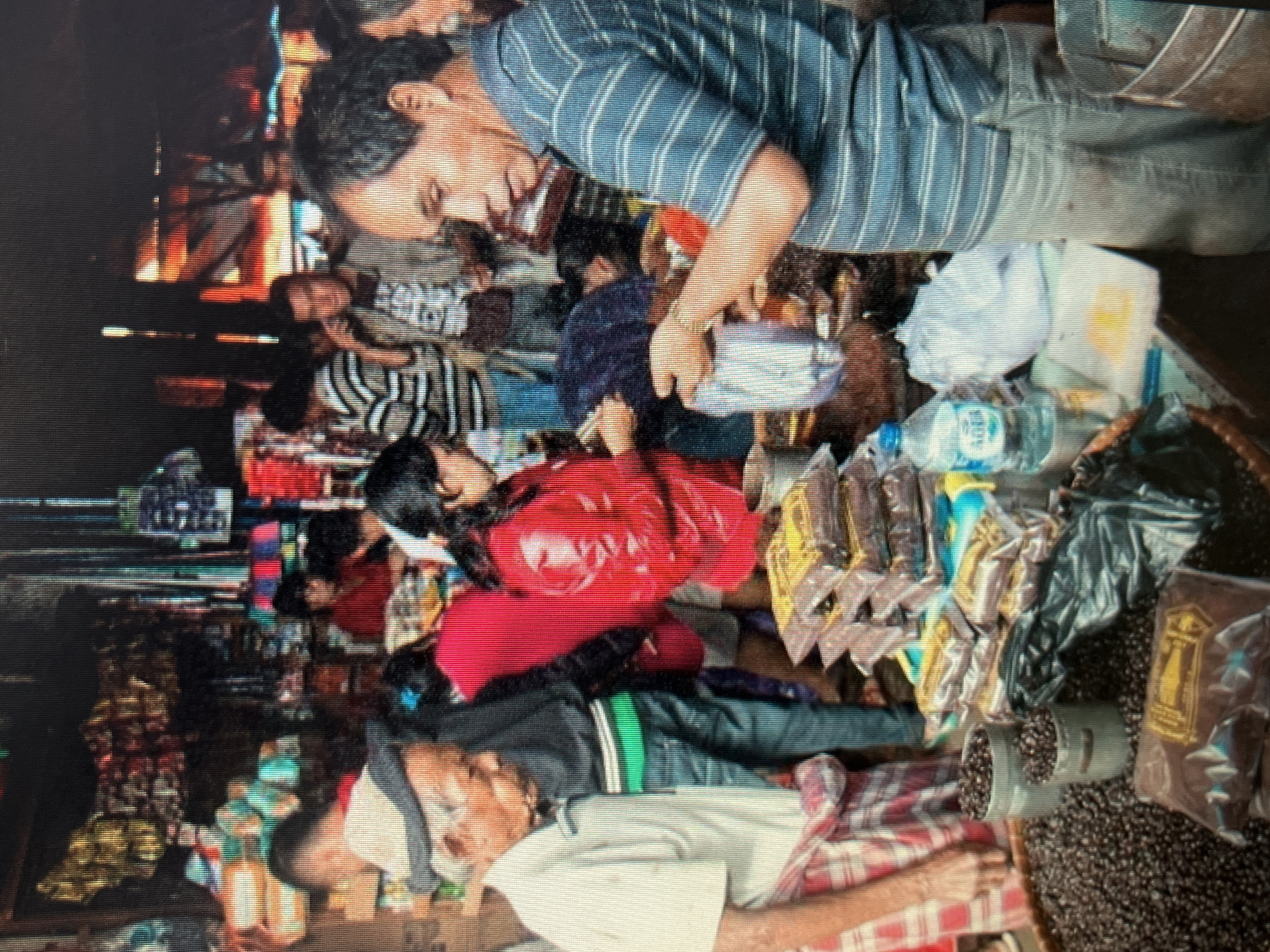 Memory