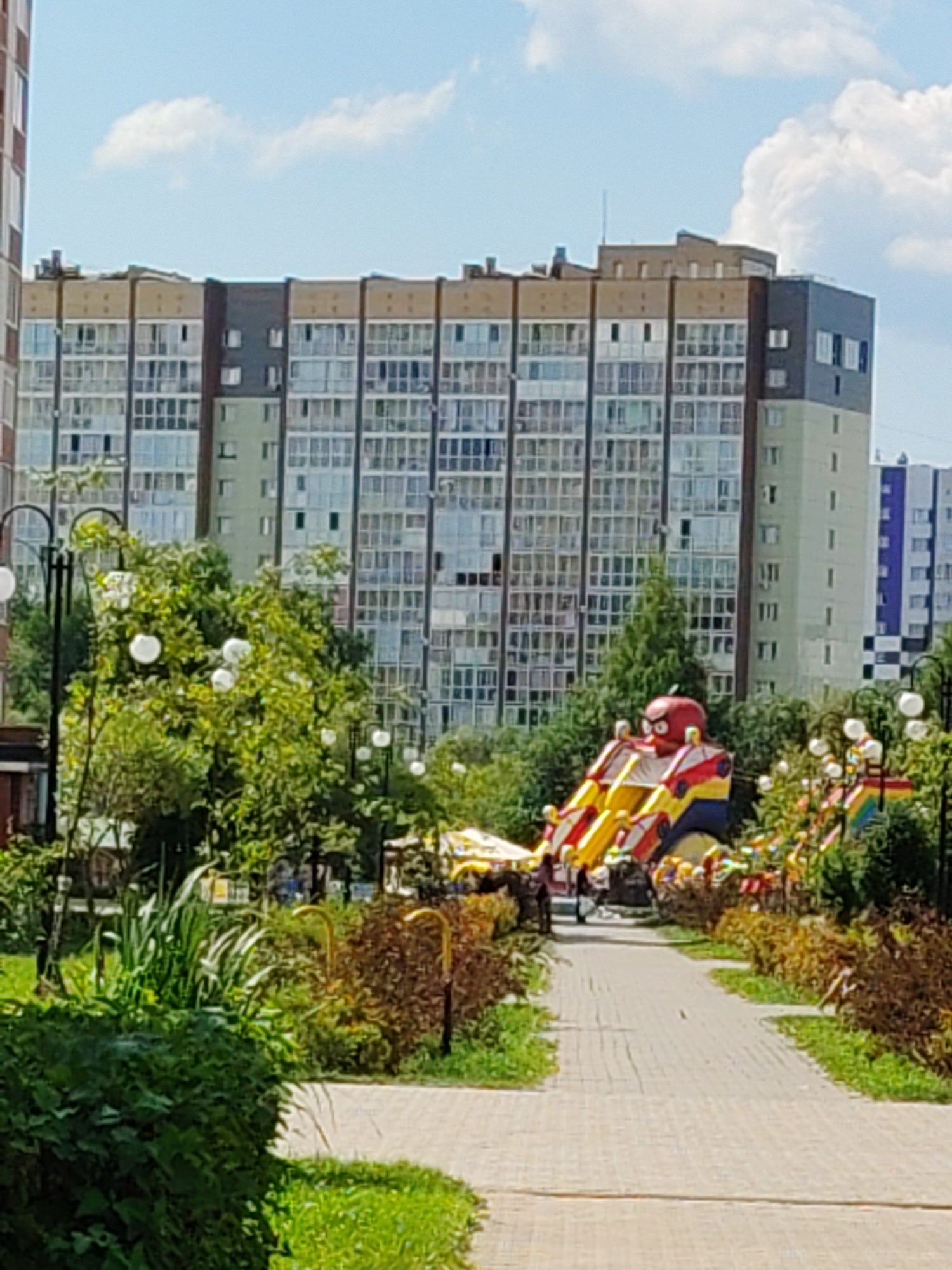 Memory
