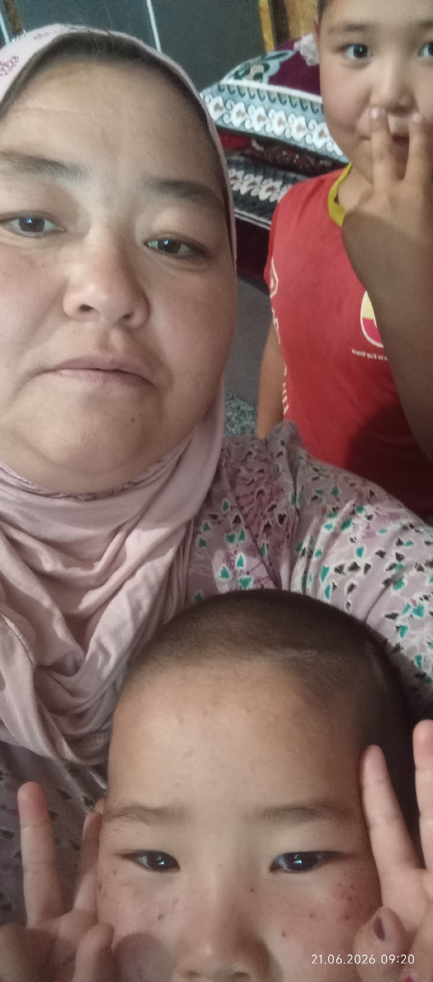 Memory