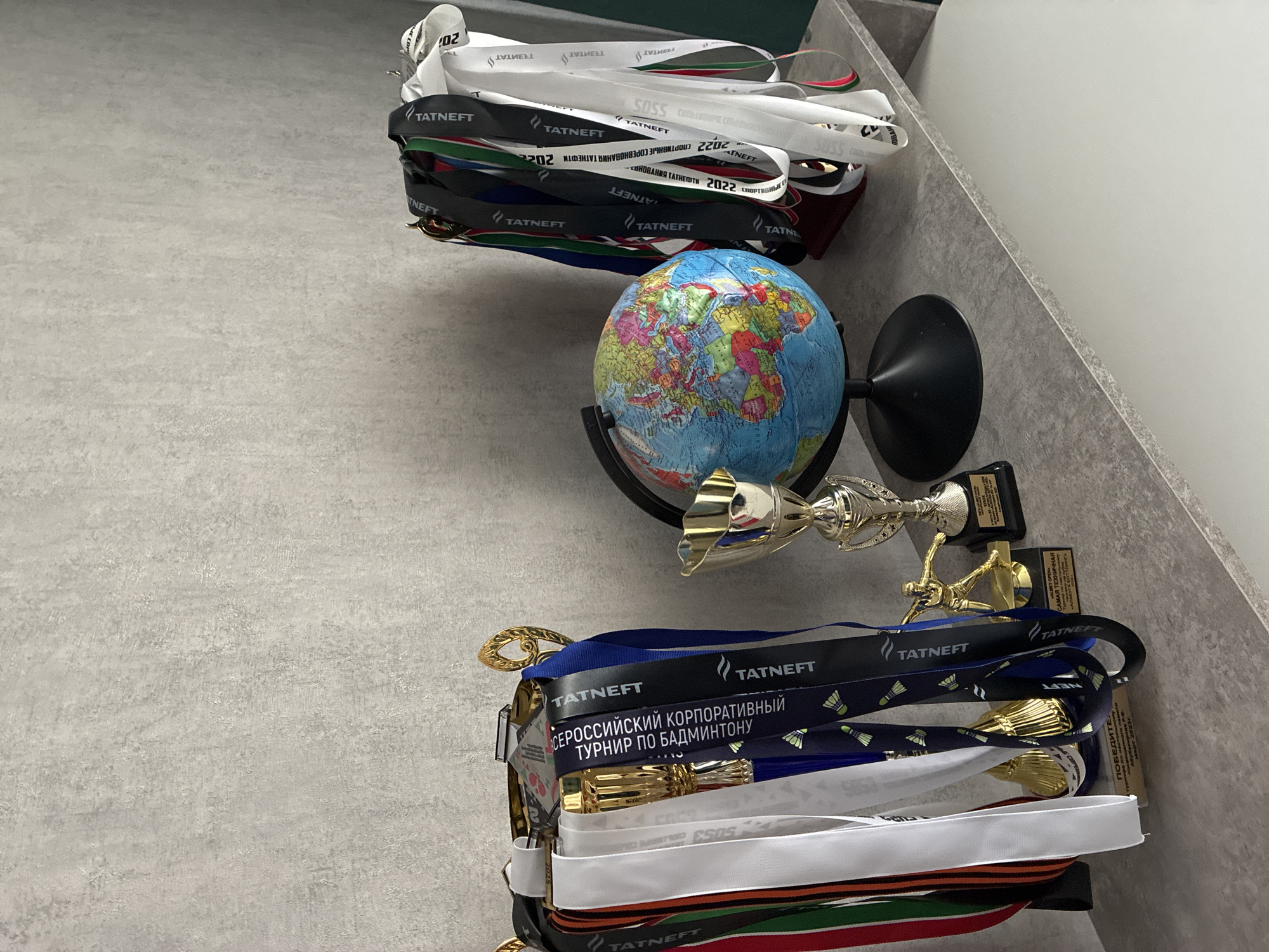 Memory