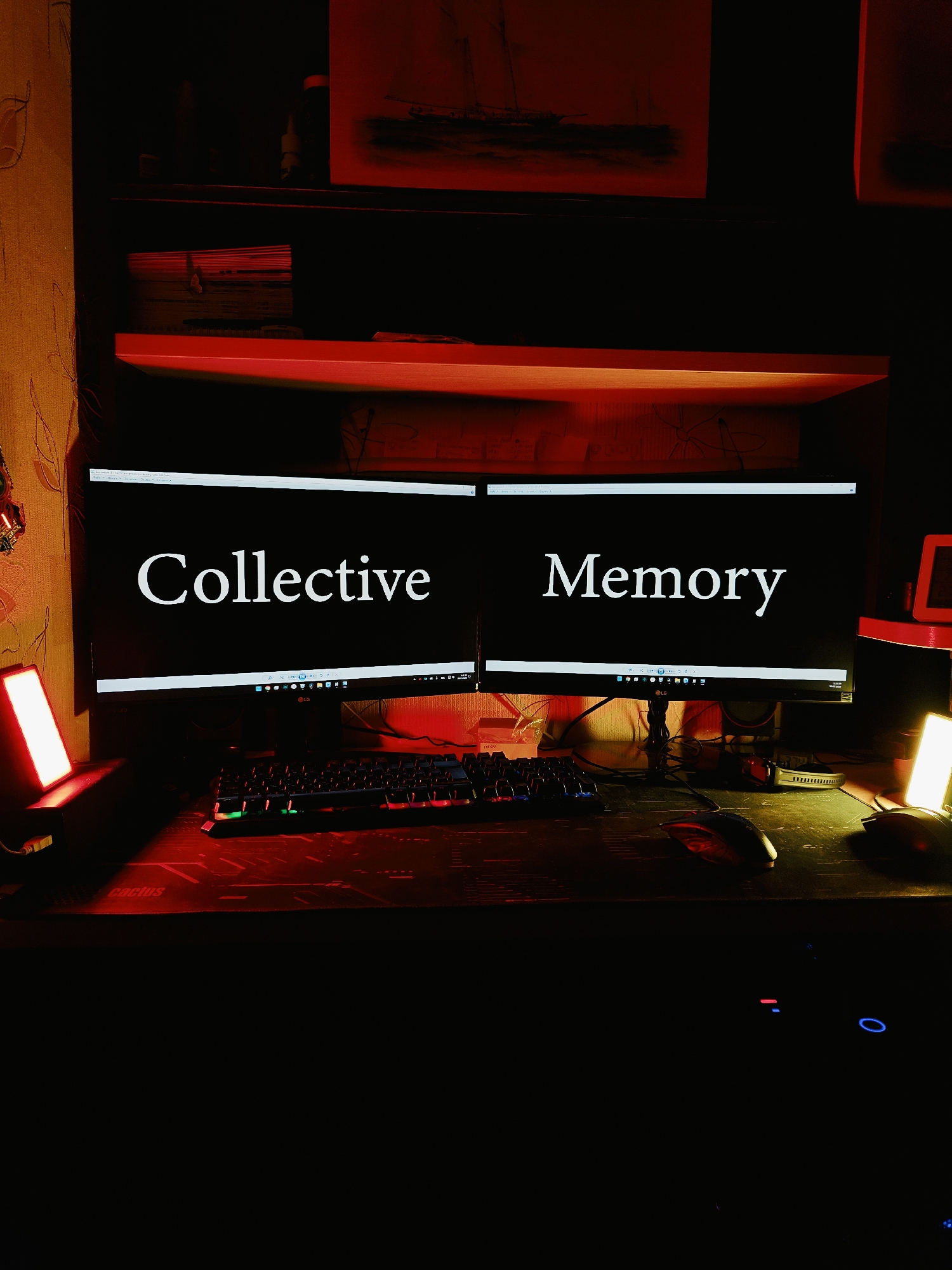 Memory