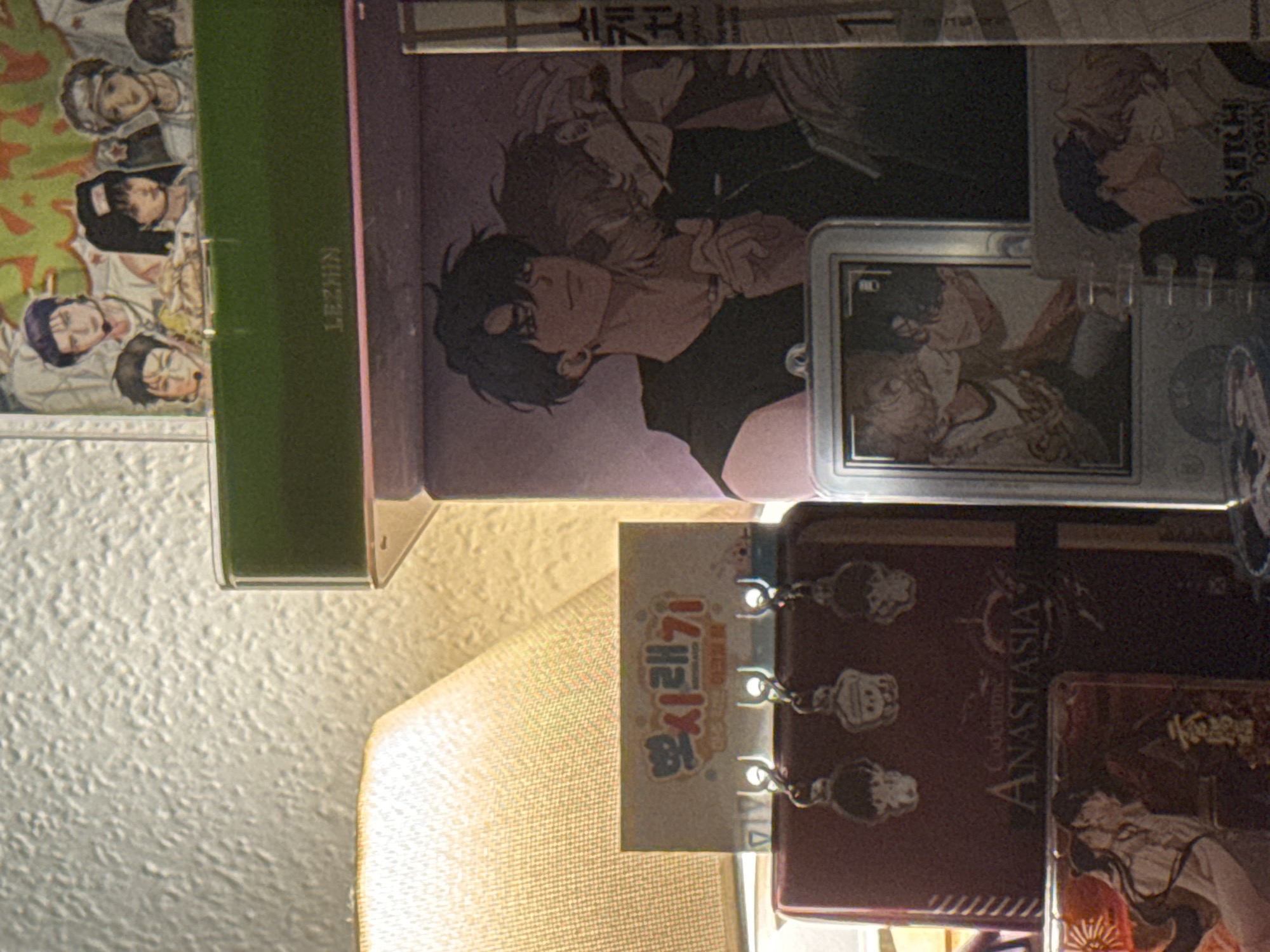 Memory