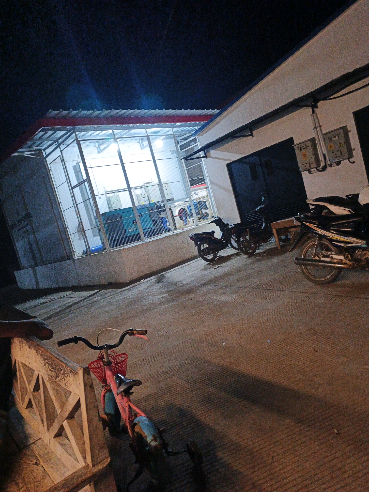 Memory