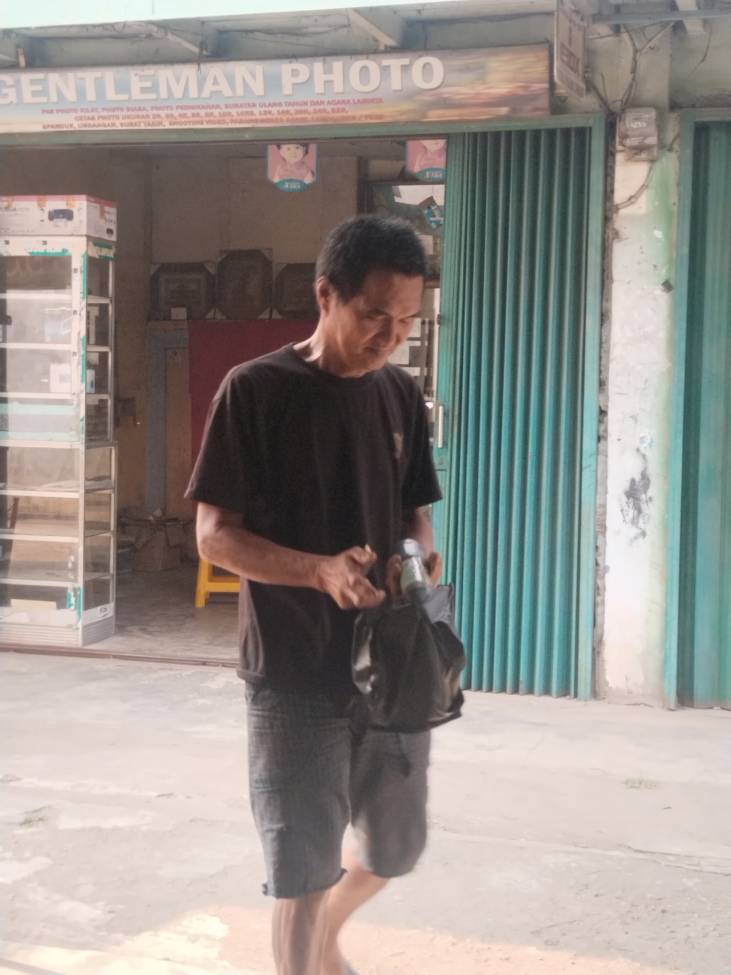 Memory