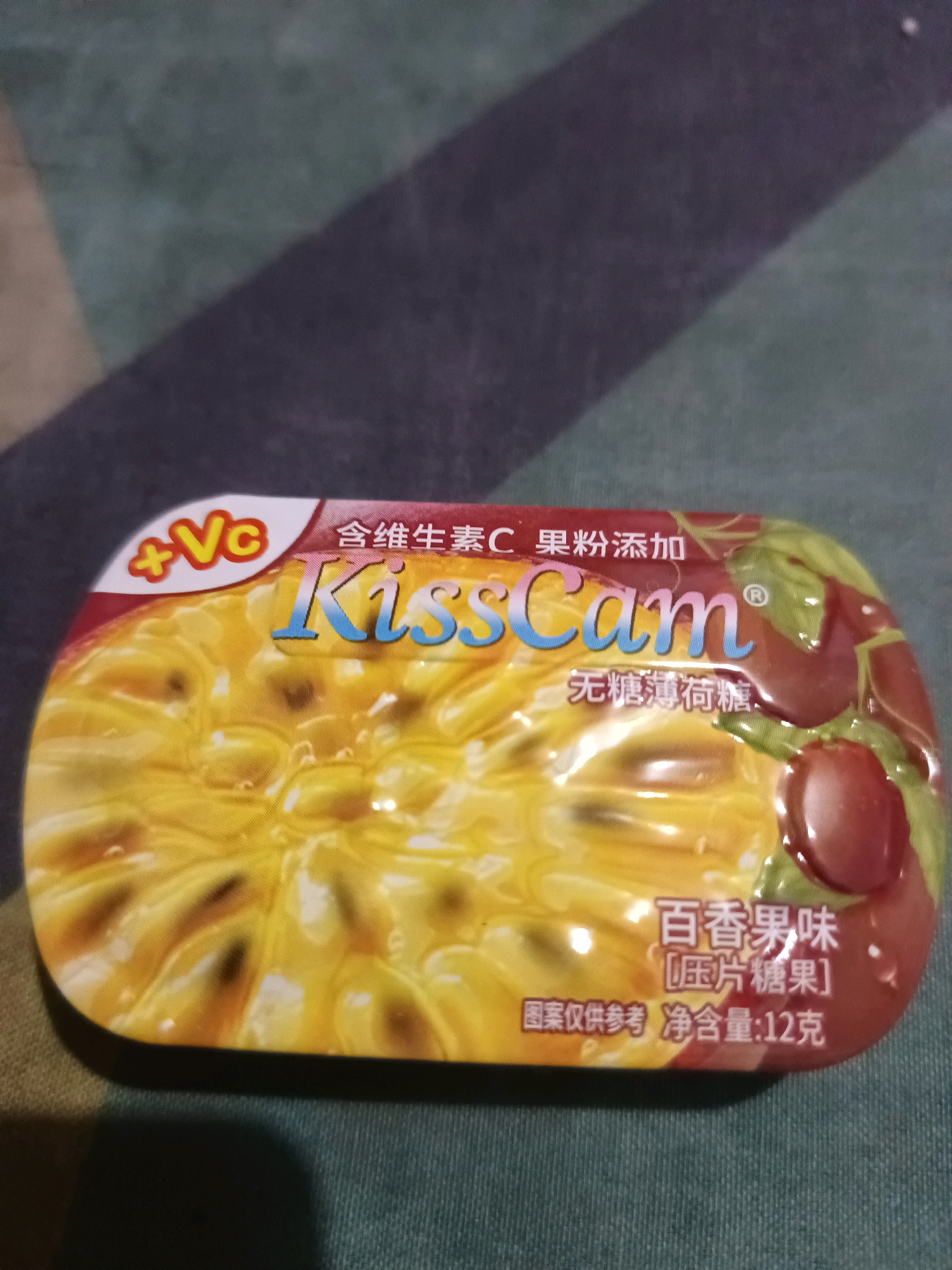 Memory