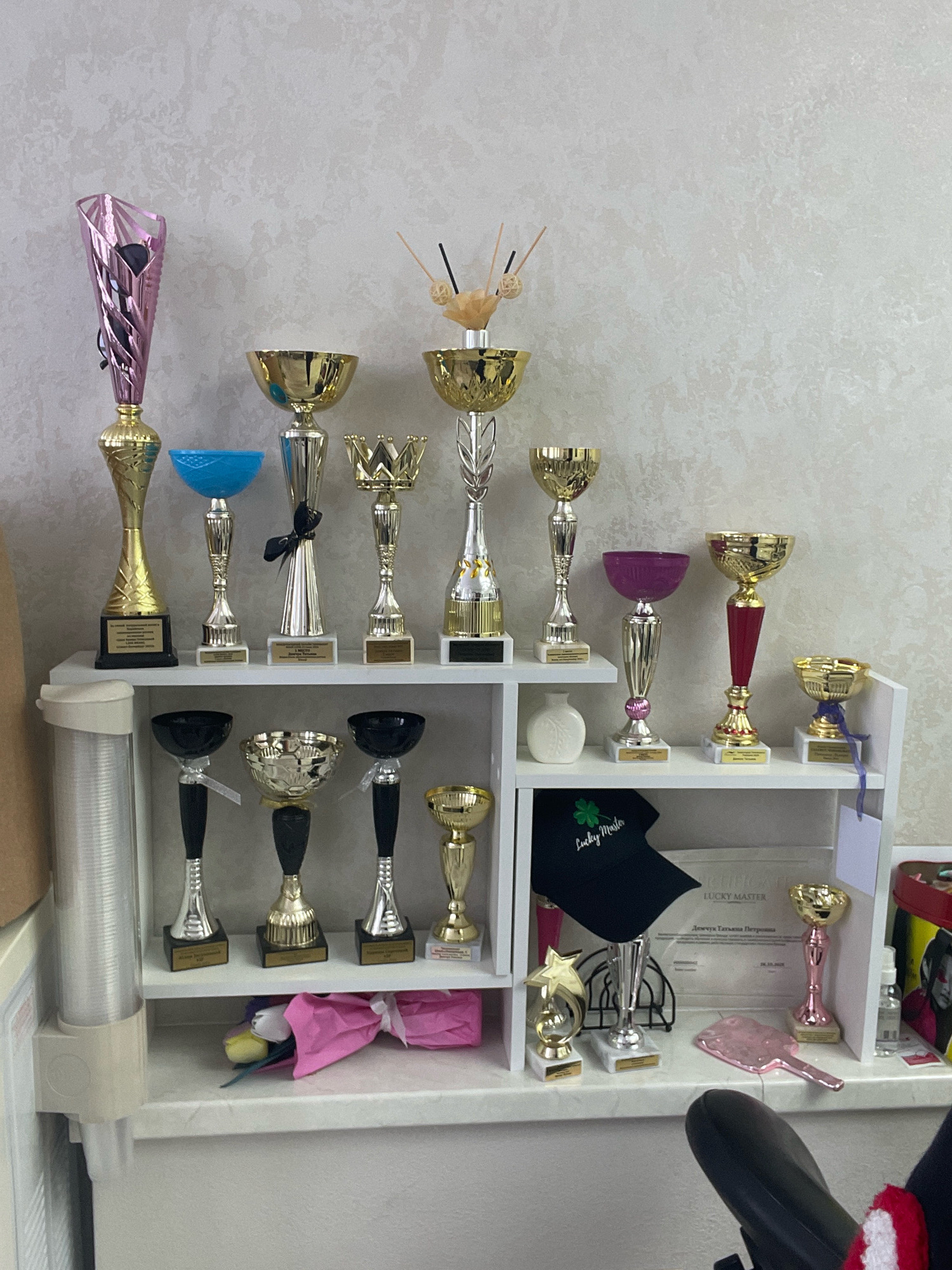 Memory