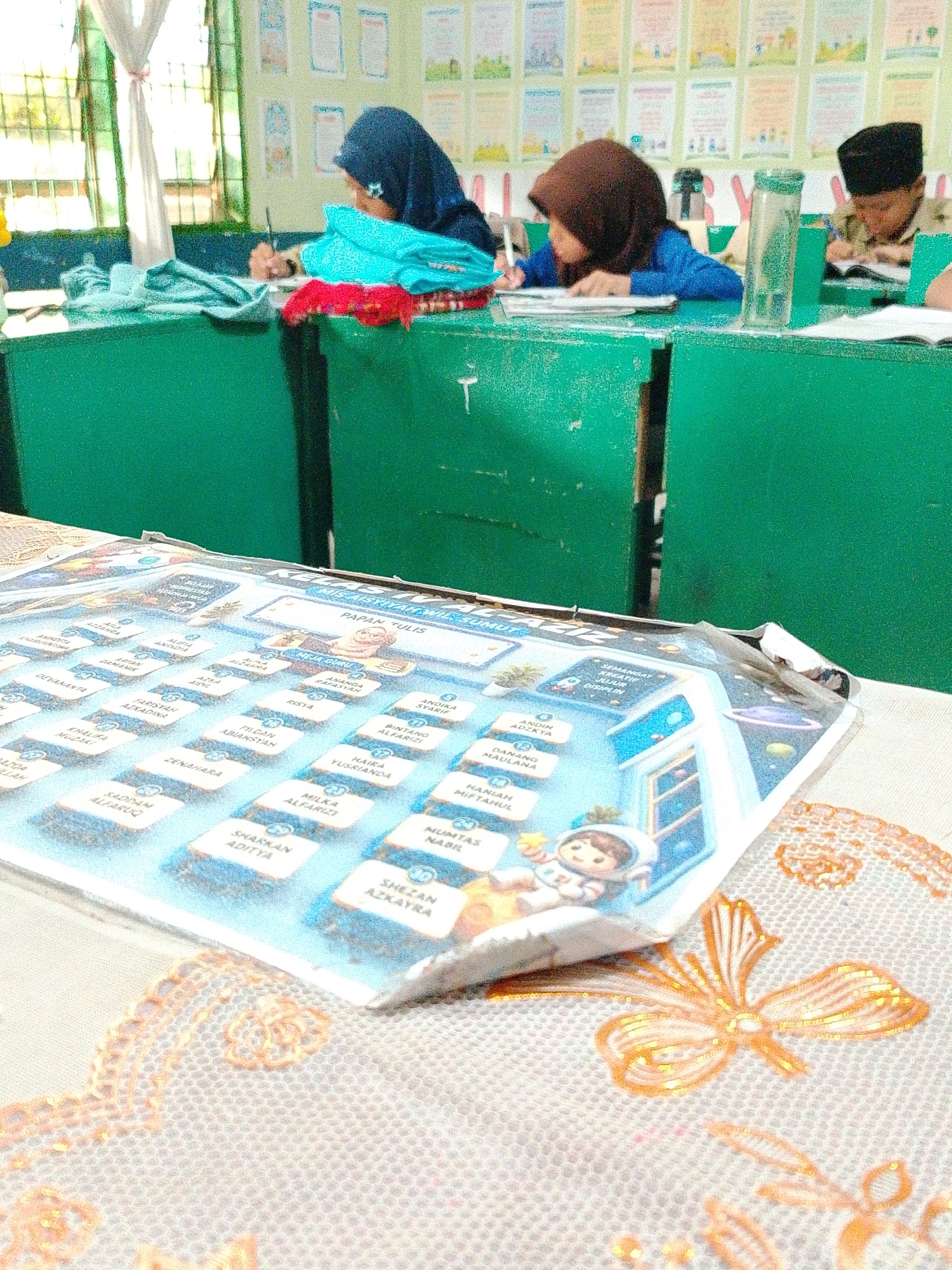 Memory