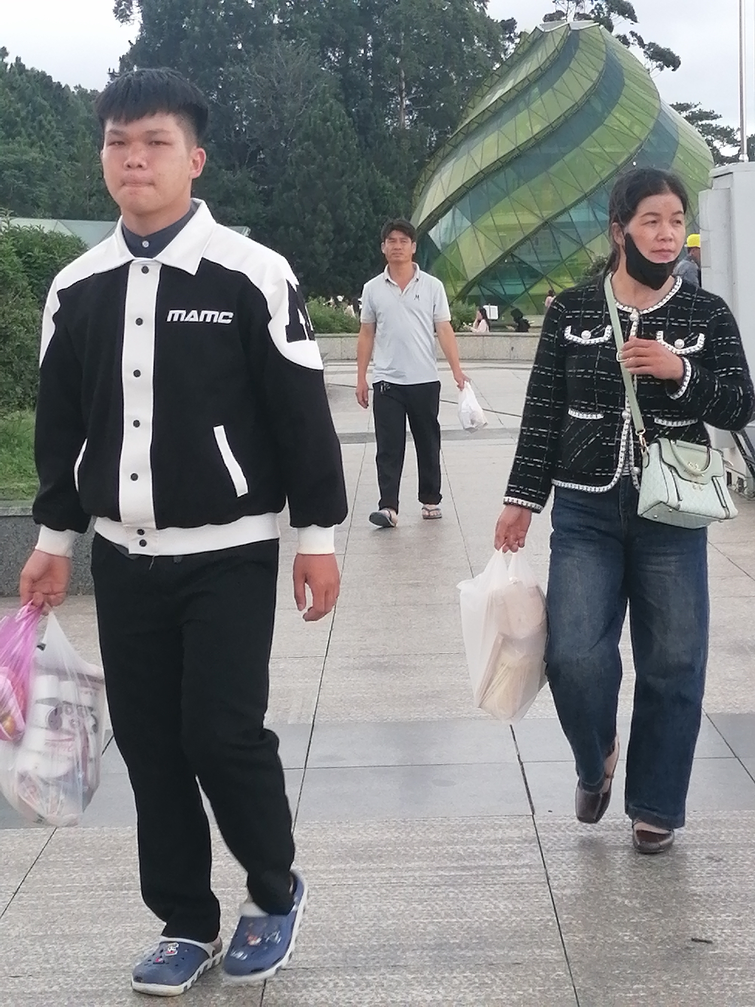 Memory