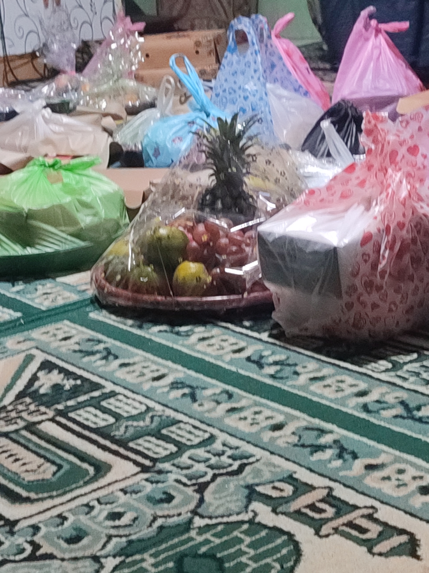 Memory