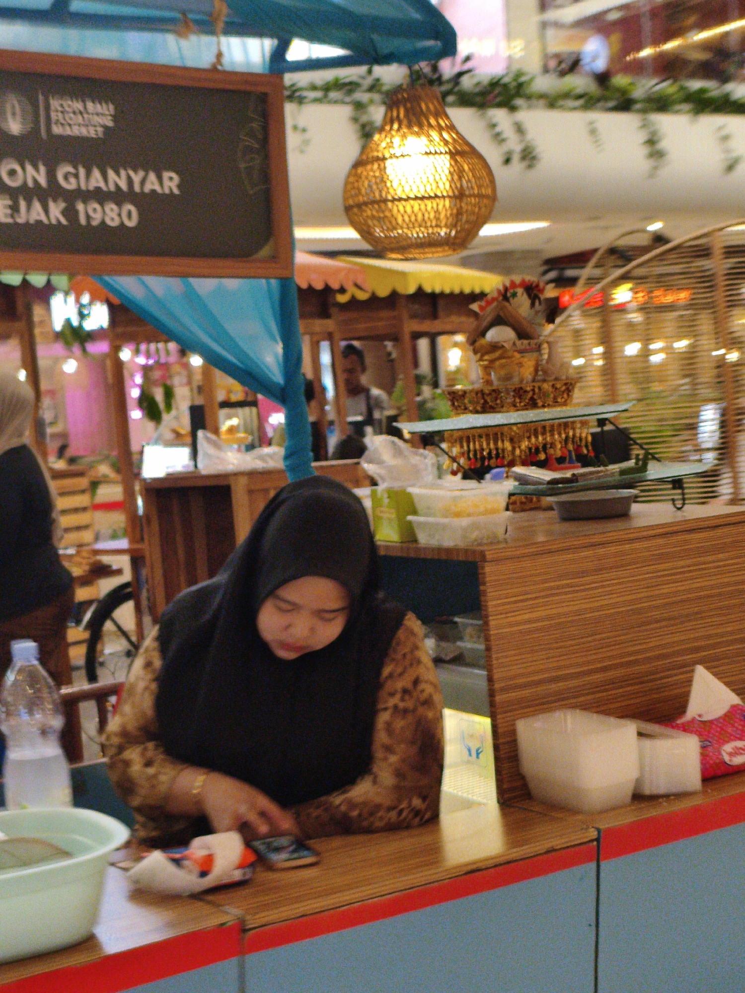 Memory