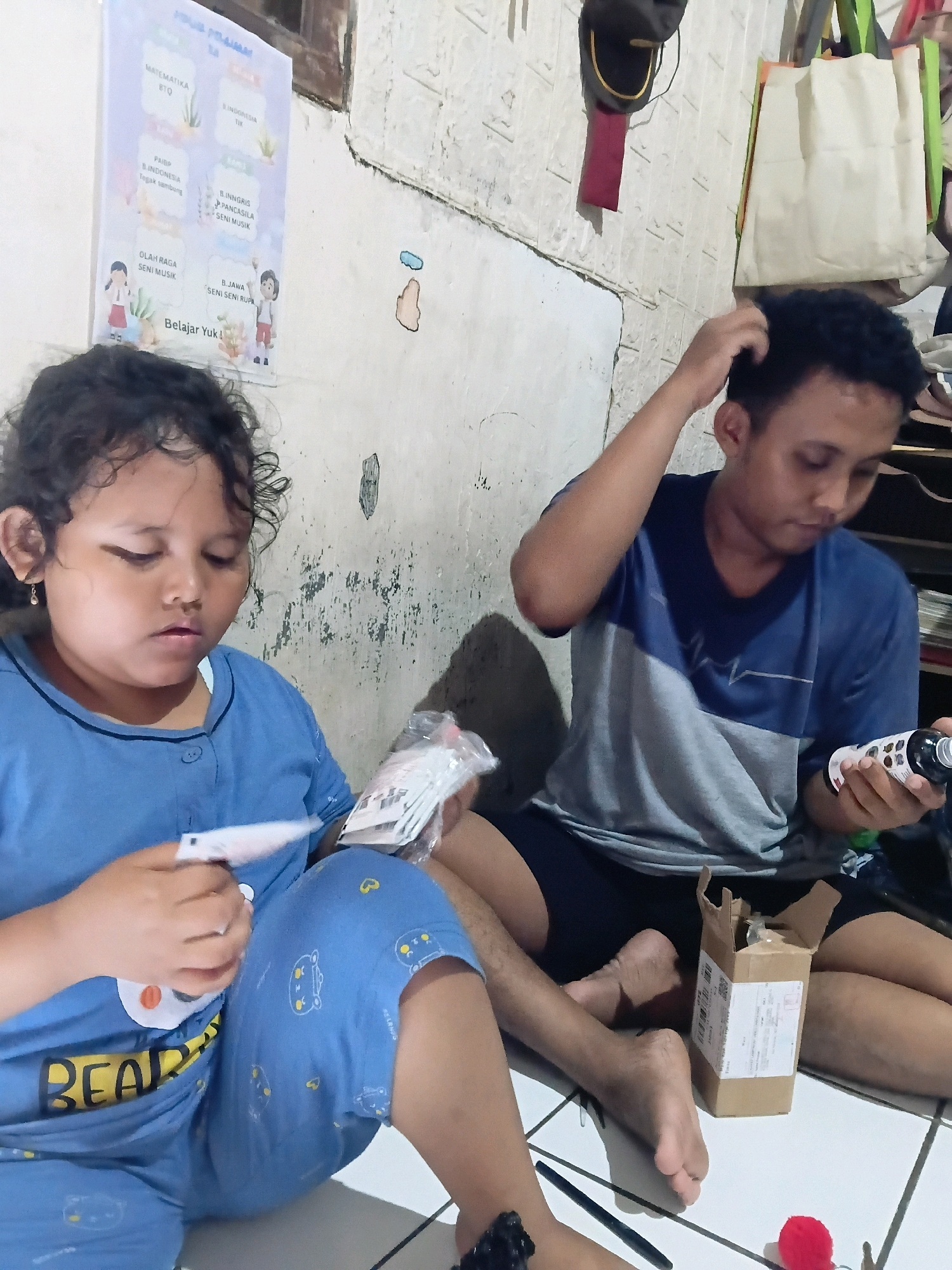 Memory