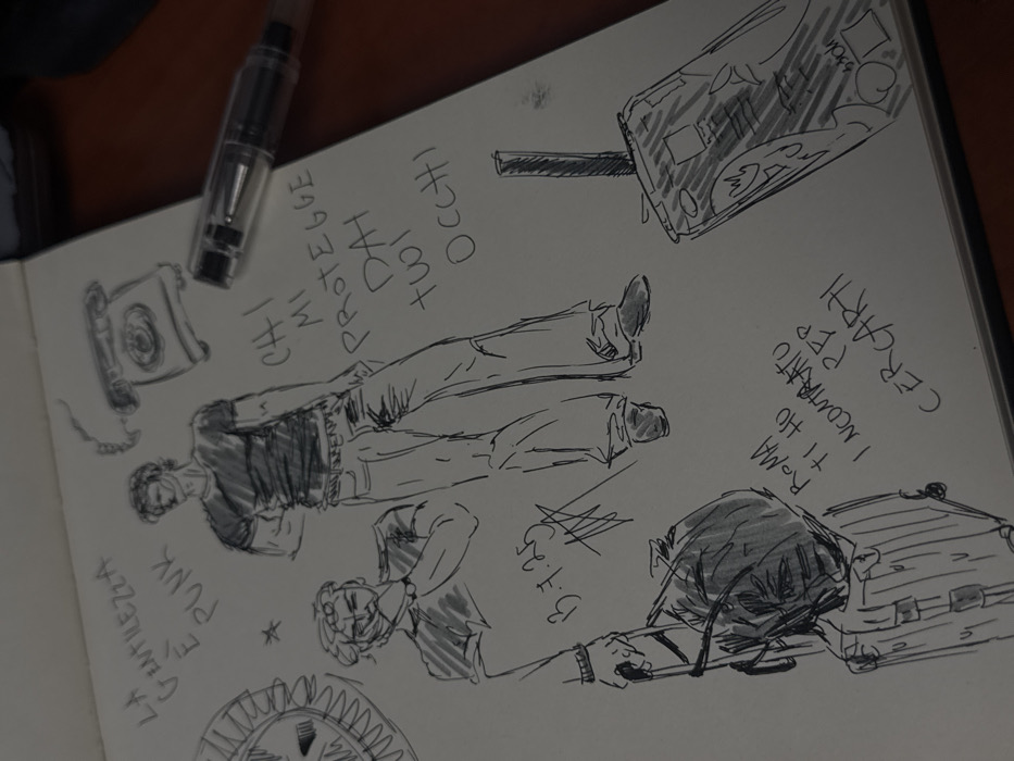 Memory