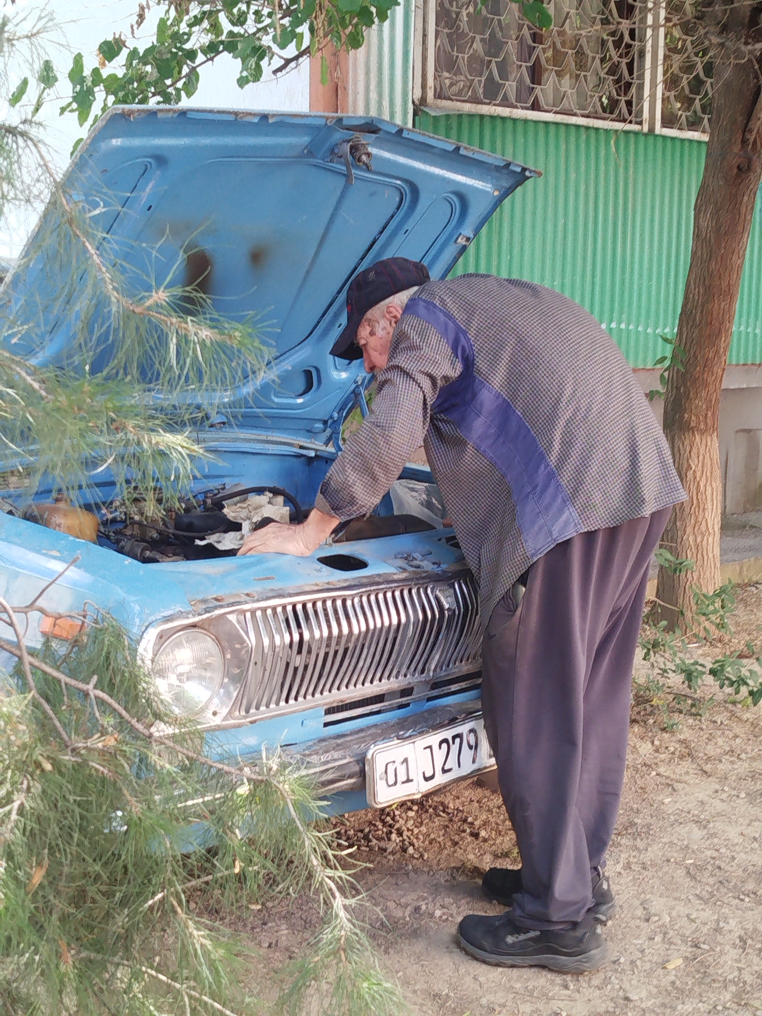 Memory