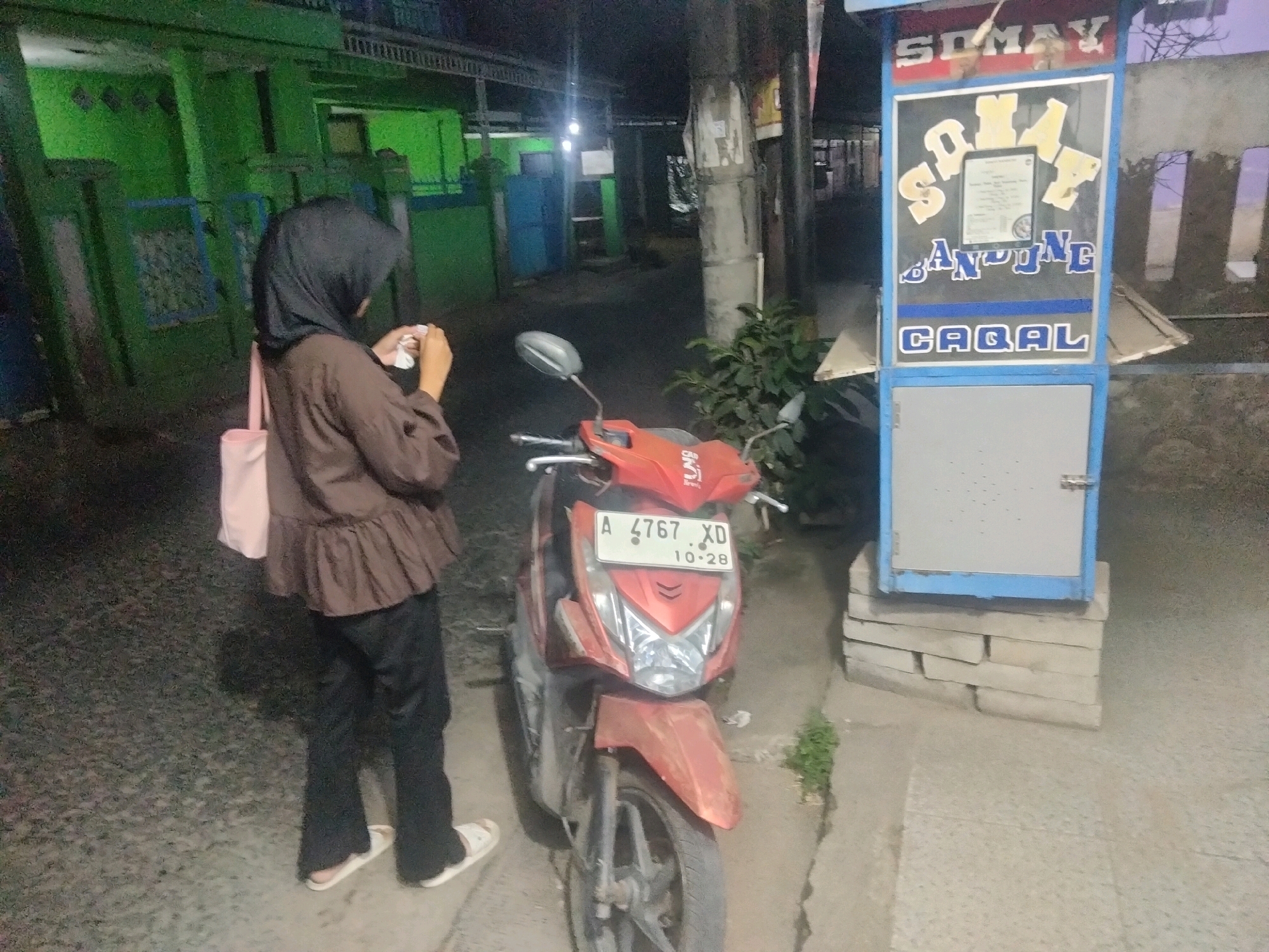 Memory