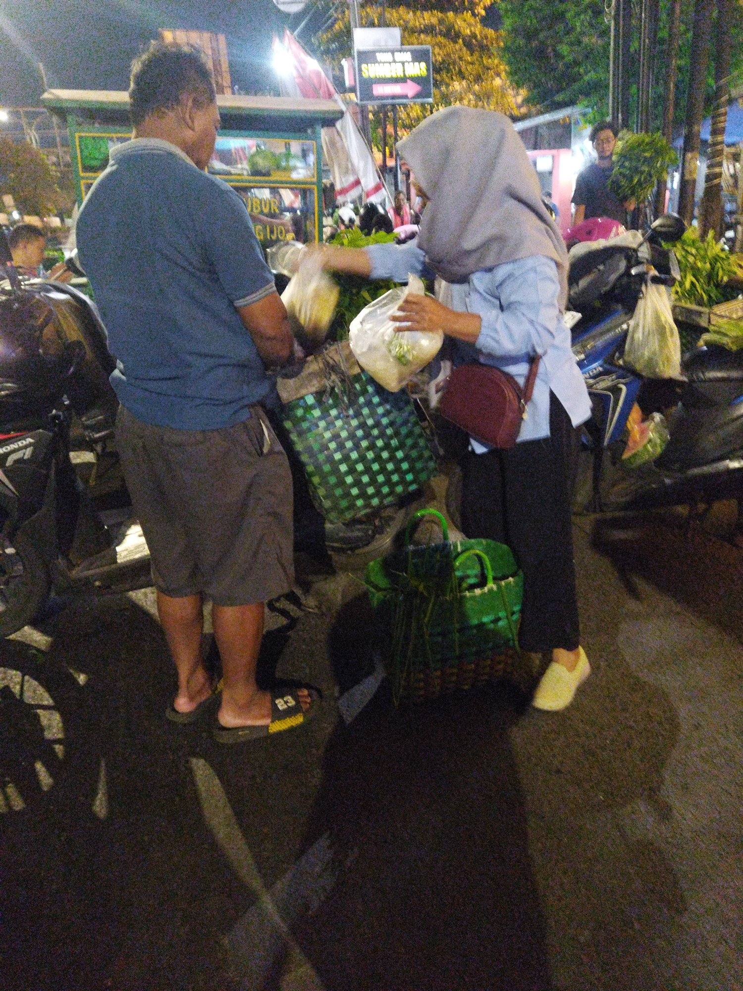 Memory