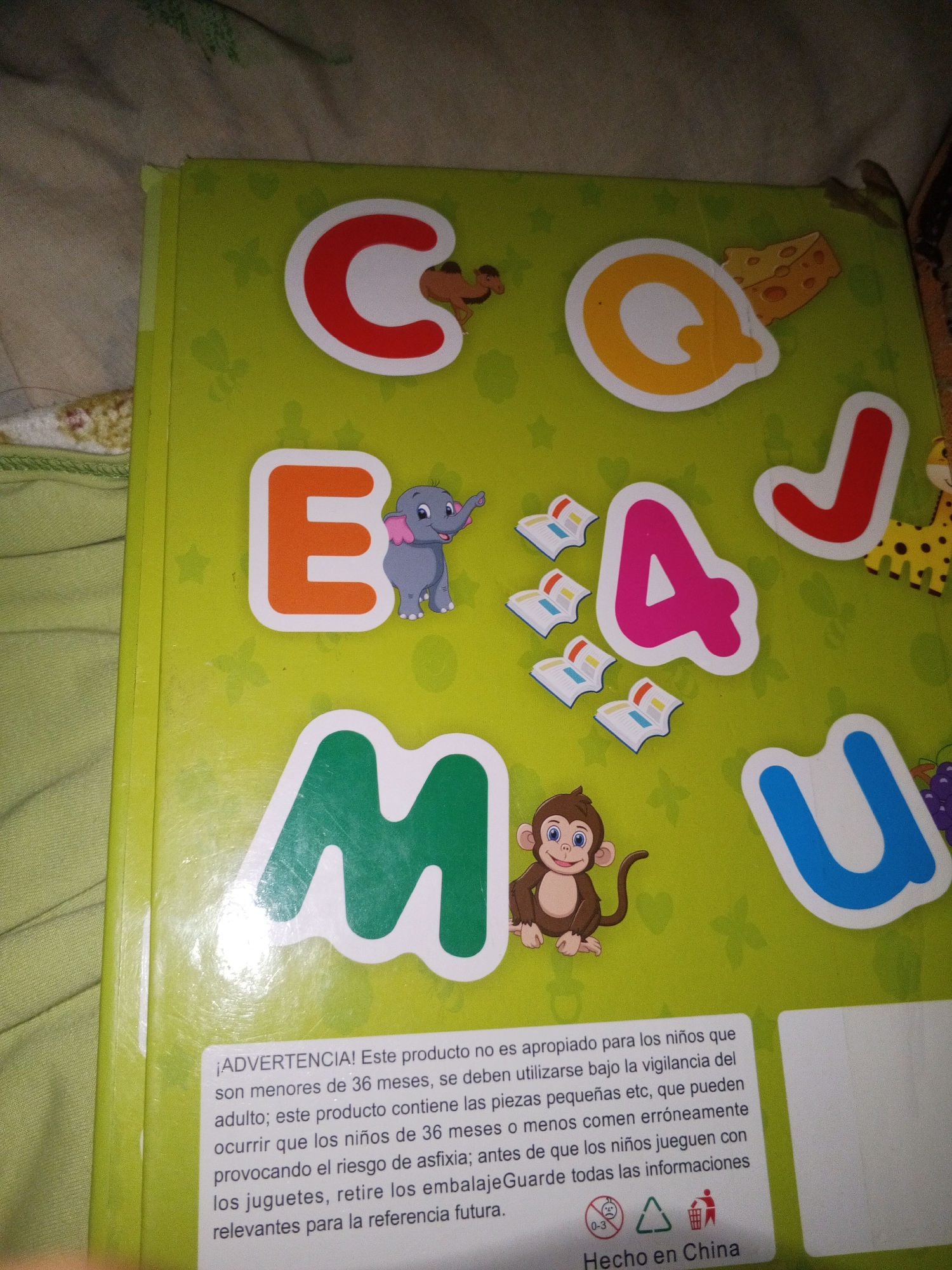 Memory