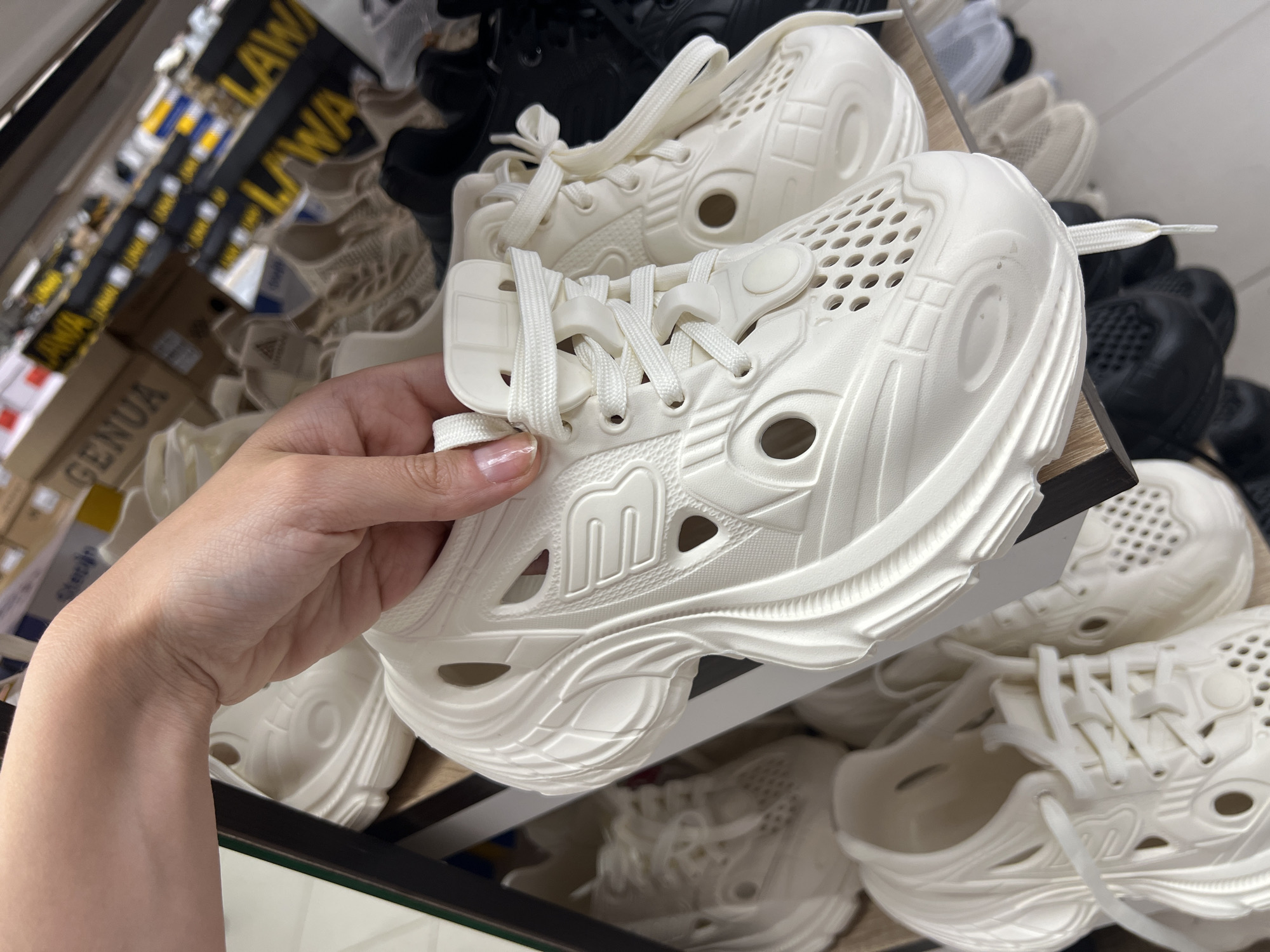 Memory