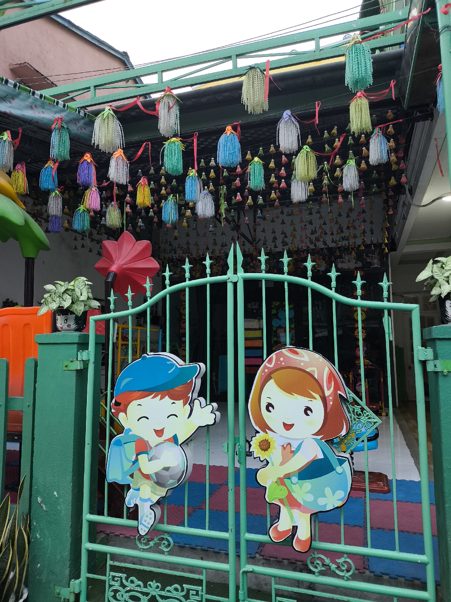 Memory