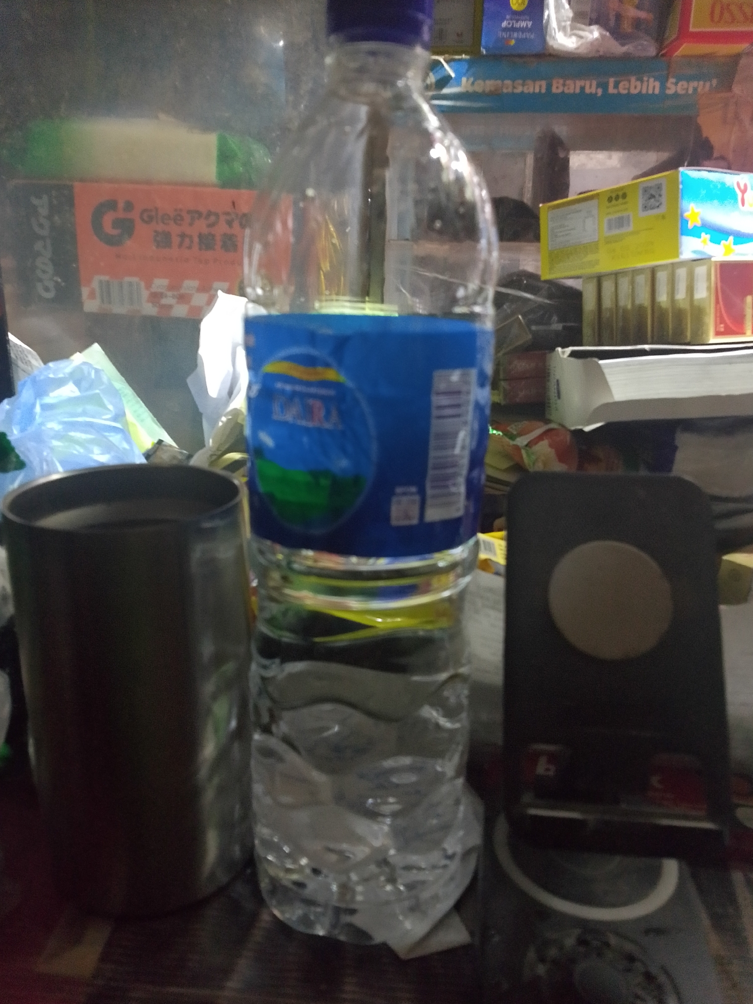 Memory