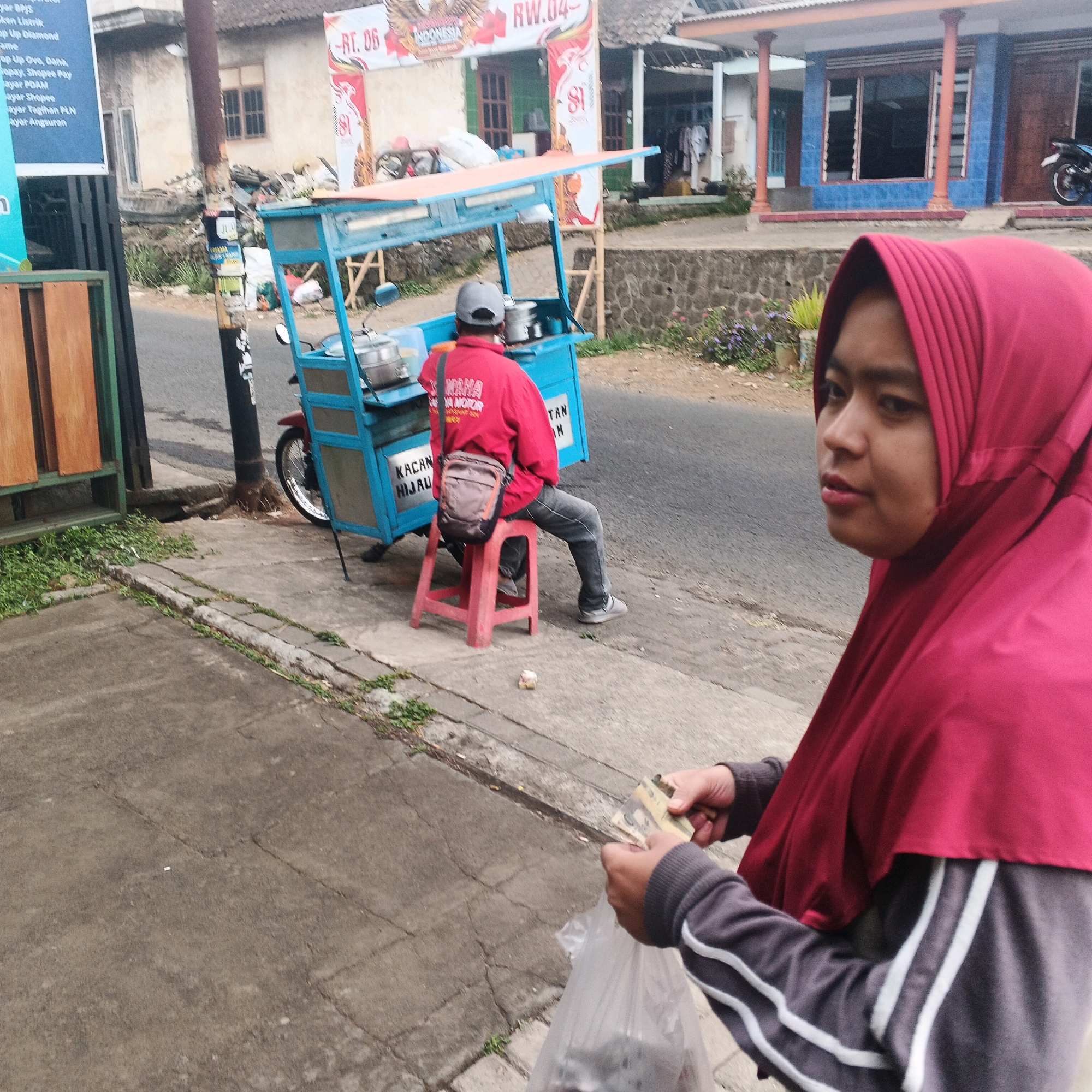 Memory