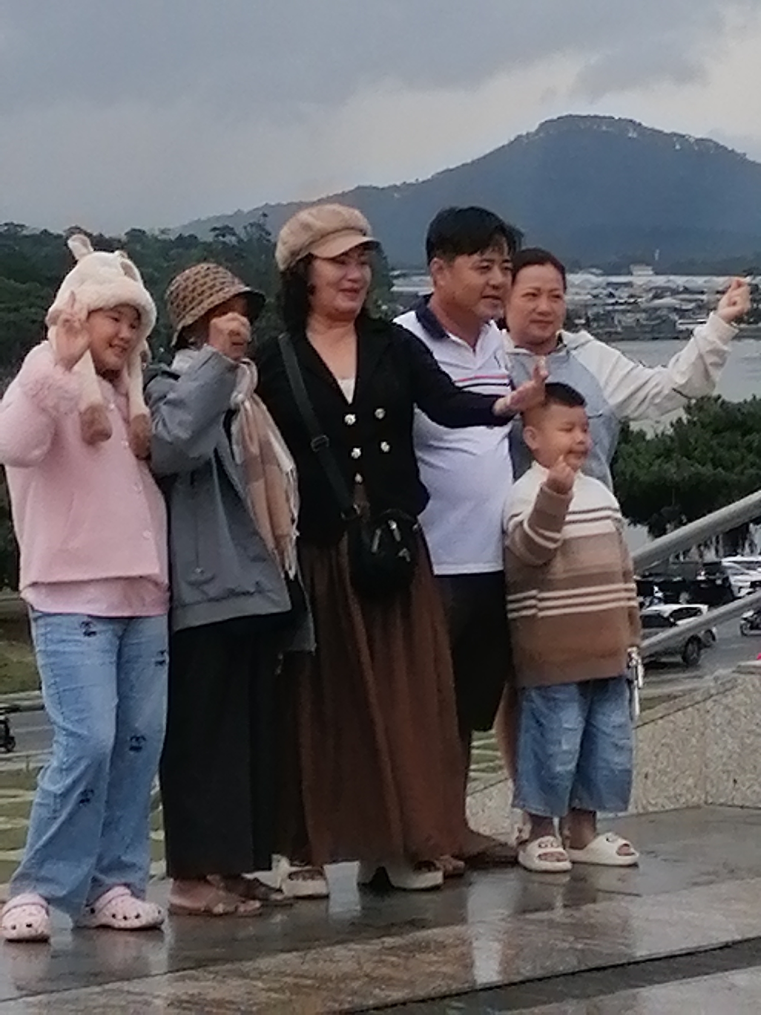 Memory