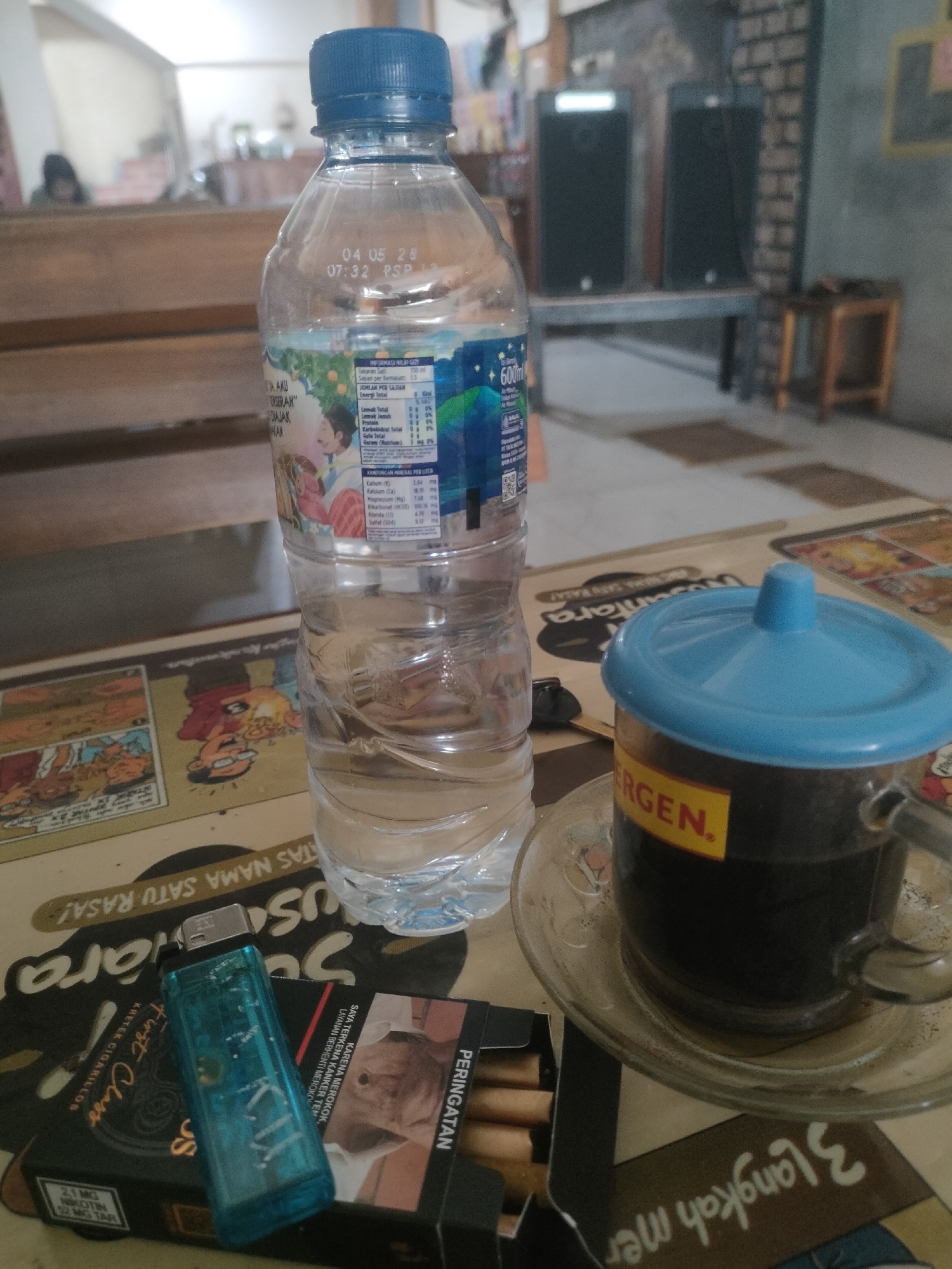 Memory