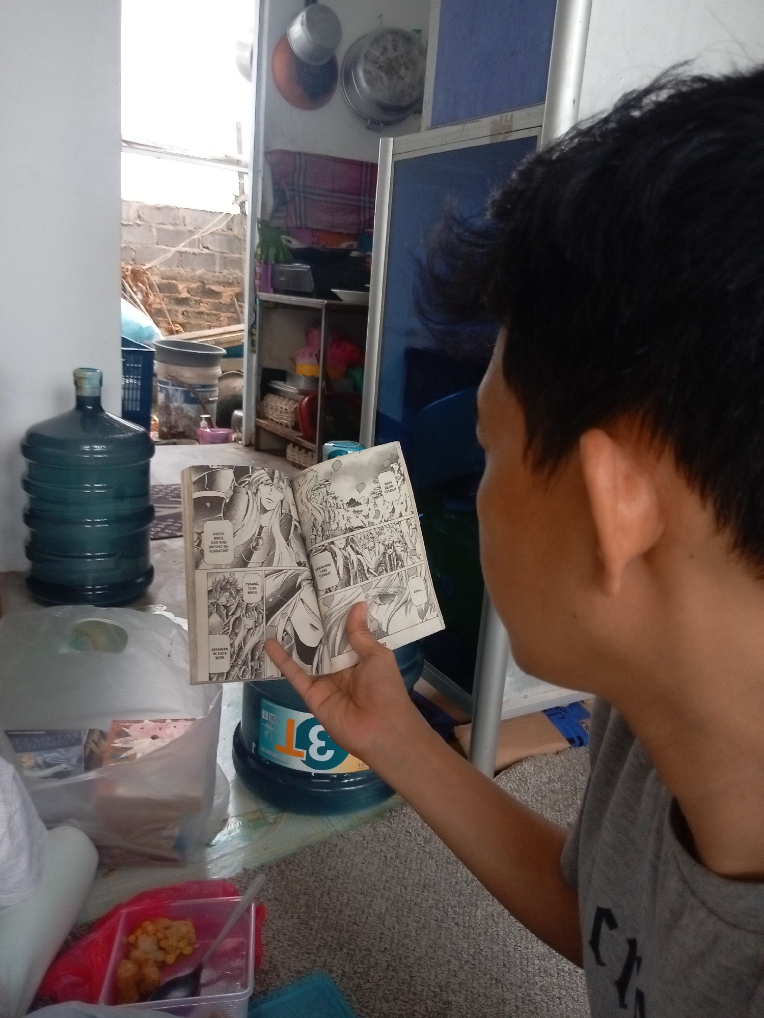 Memory