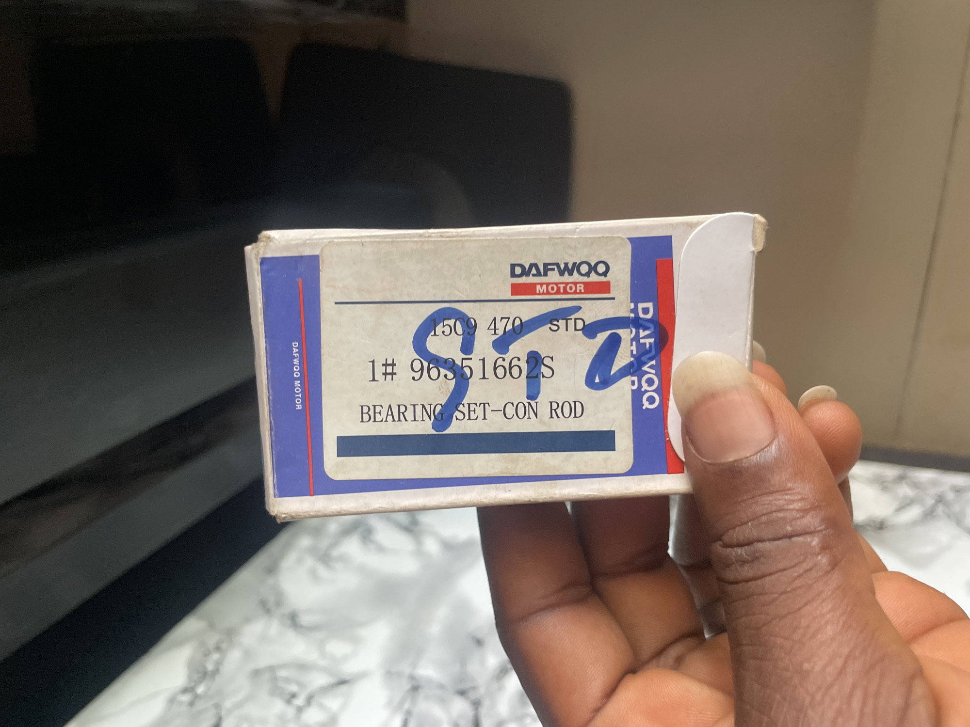 Memory