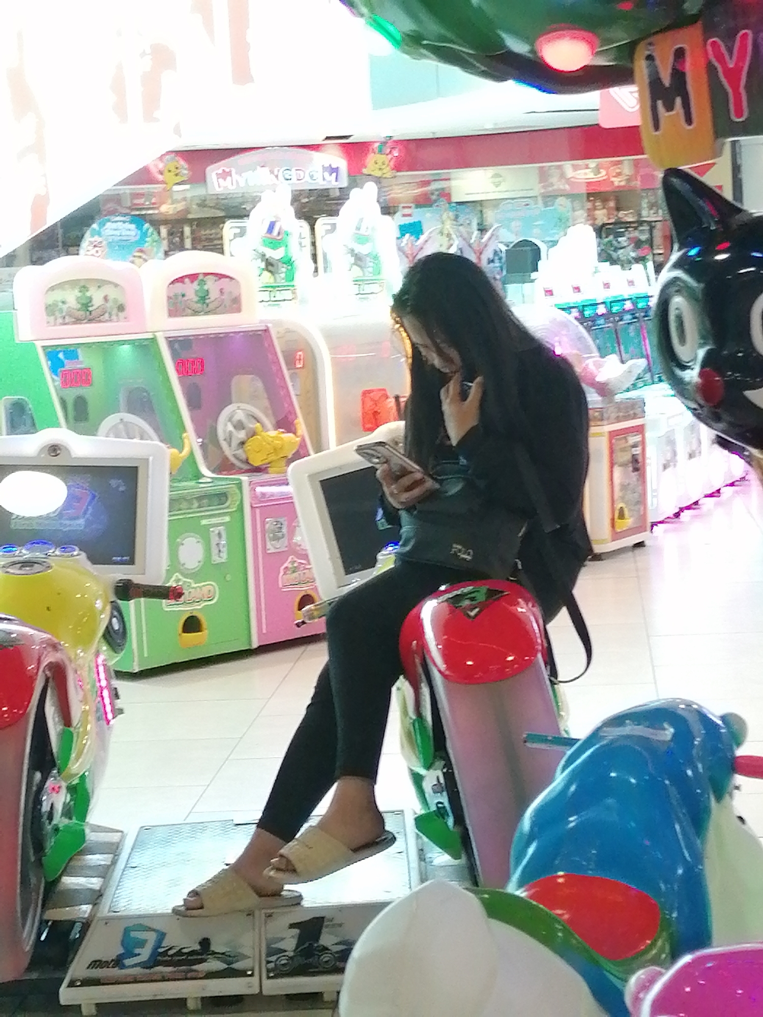 Memory