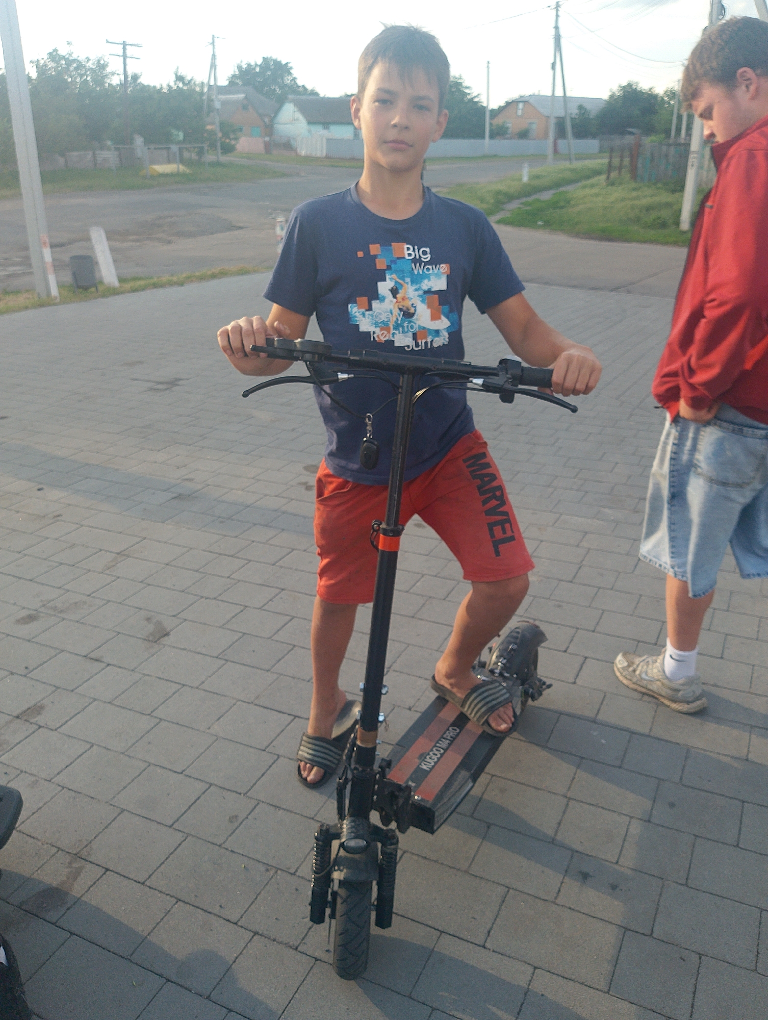 Memory