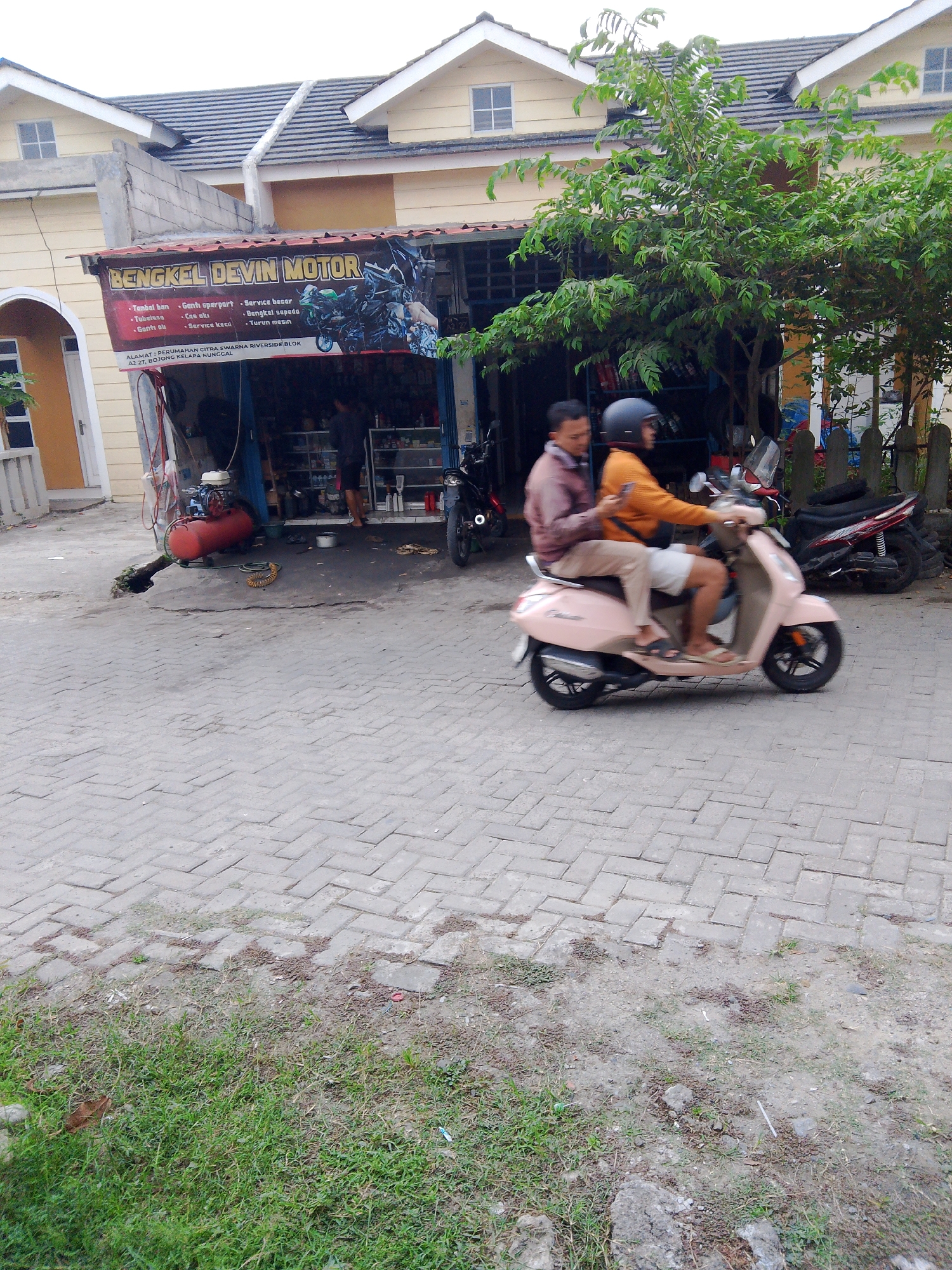 Memory