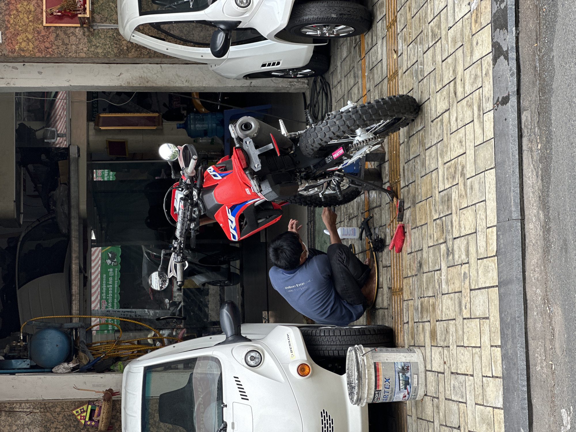 Memory