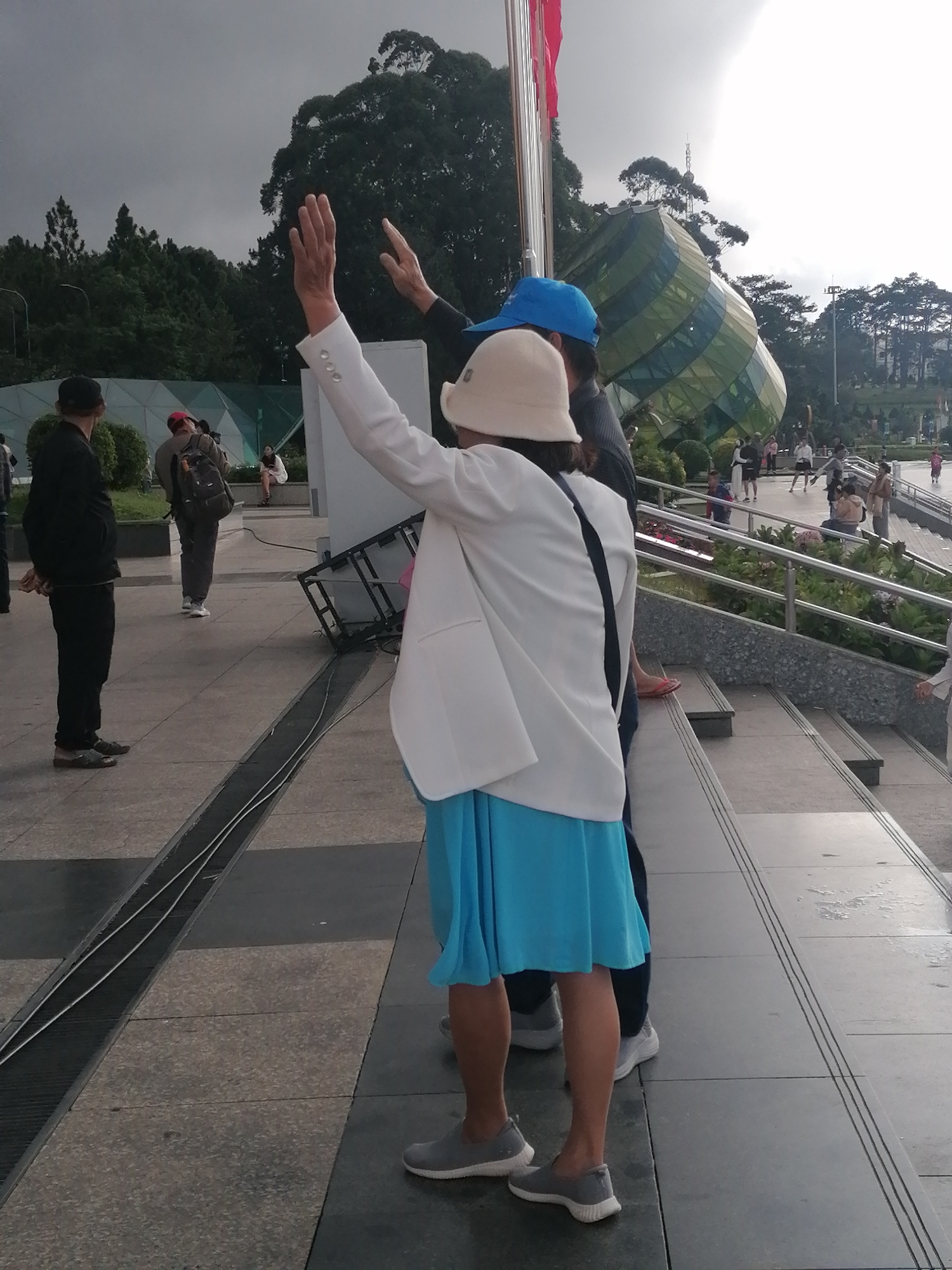 Memory