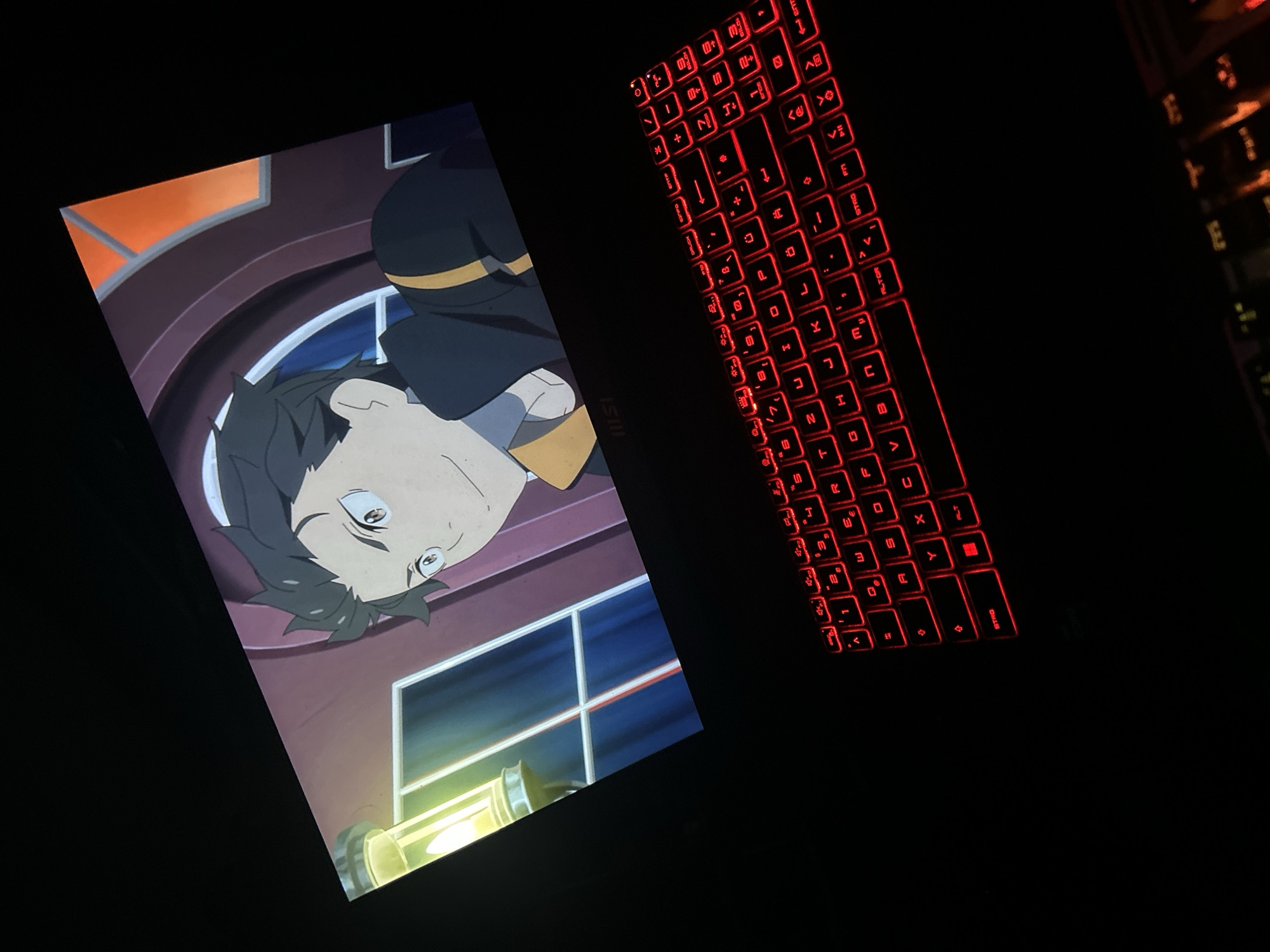 Memory