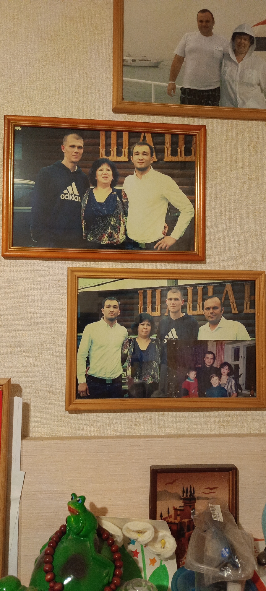 Memory