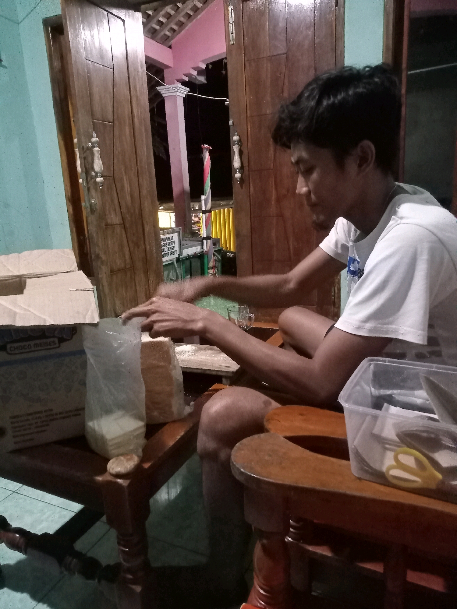 Memory