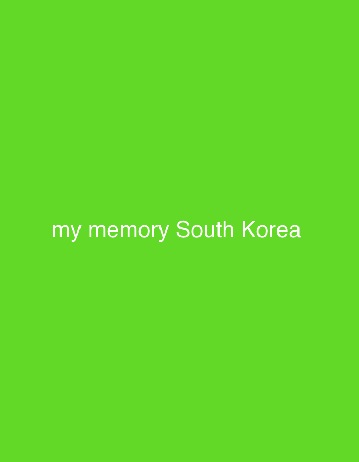 Memory