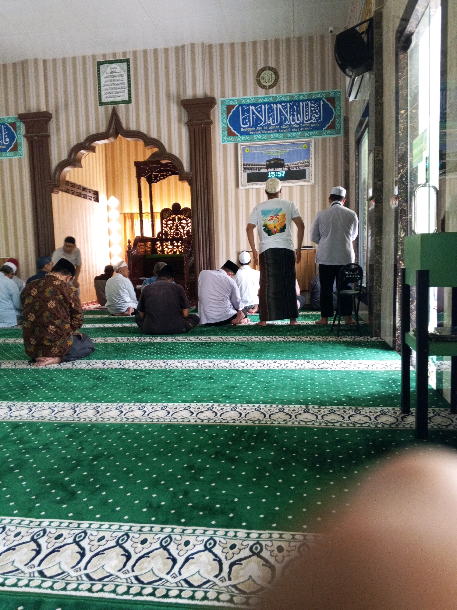 Memory