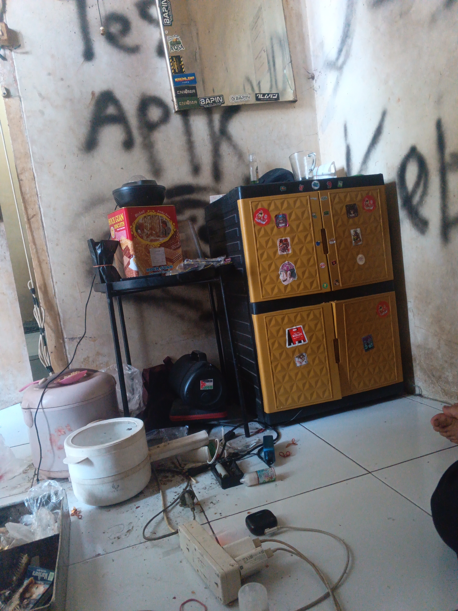 Memory
