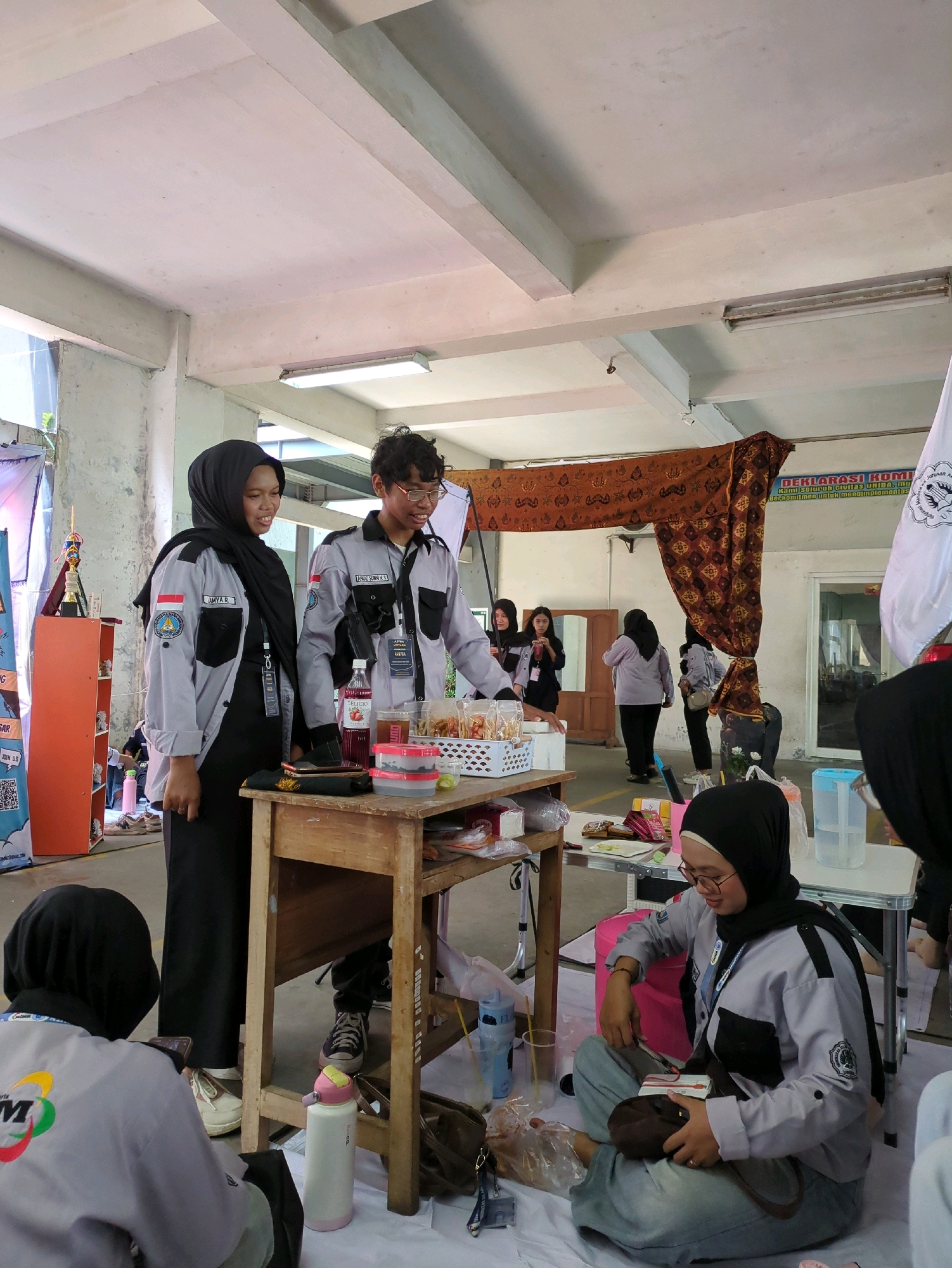 Memory