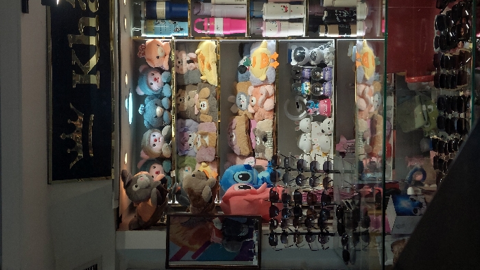 Memory