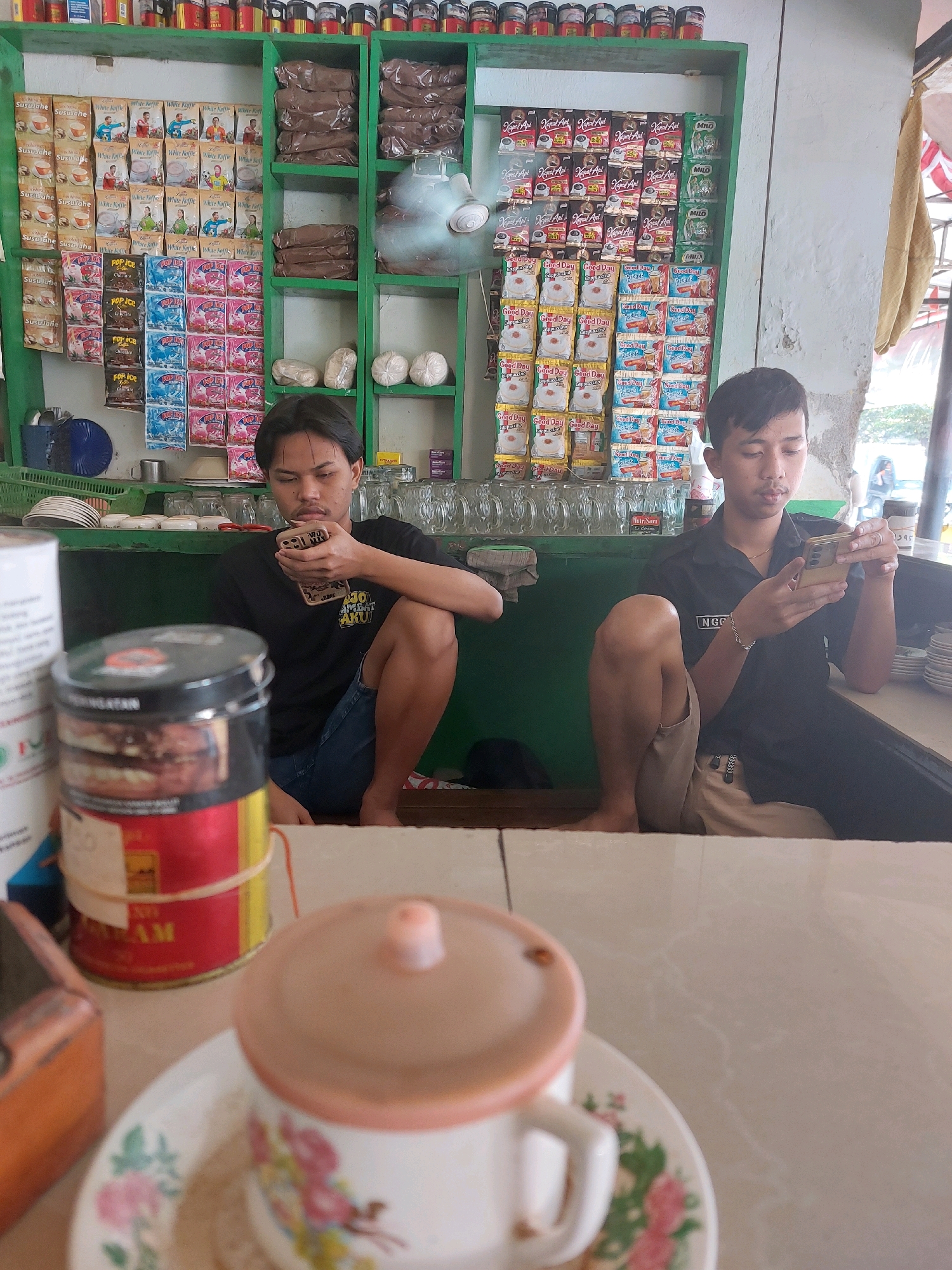 Memory