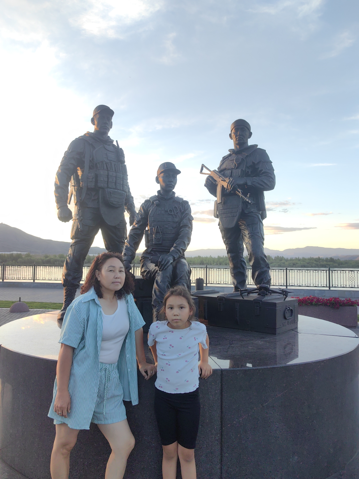 Memory