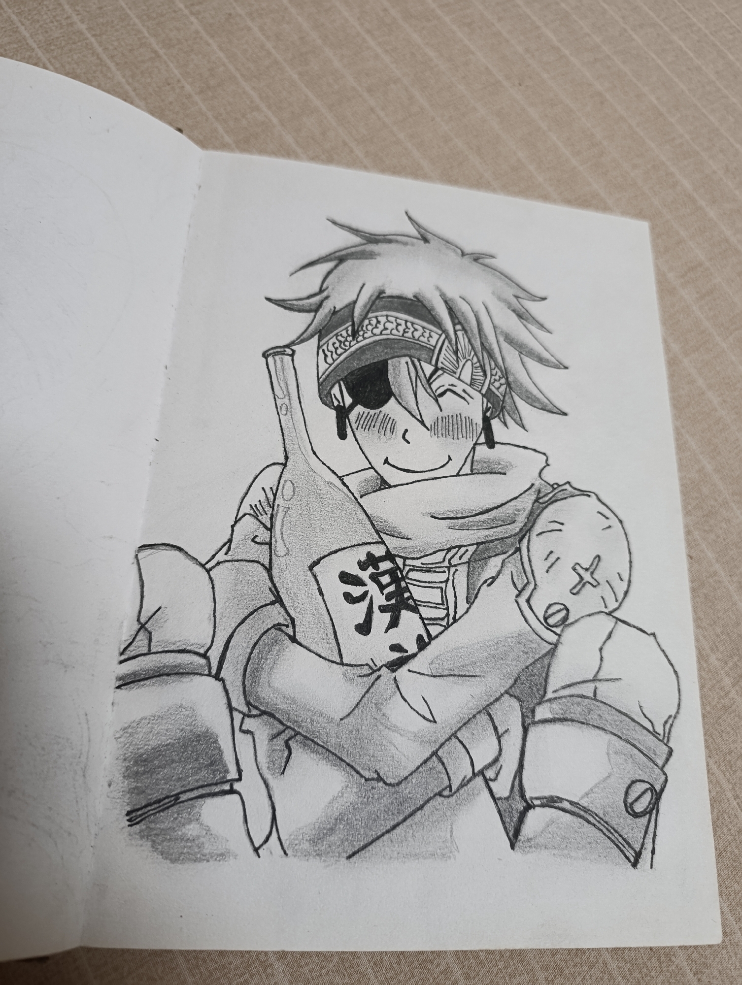 Memory