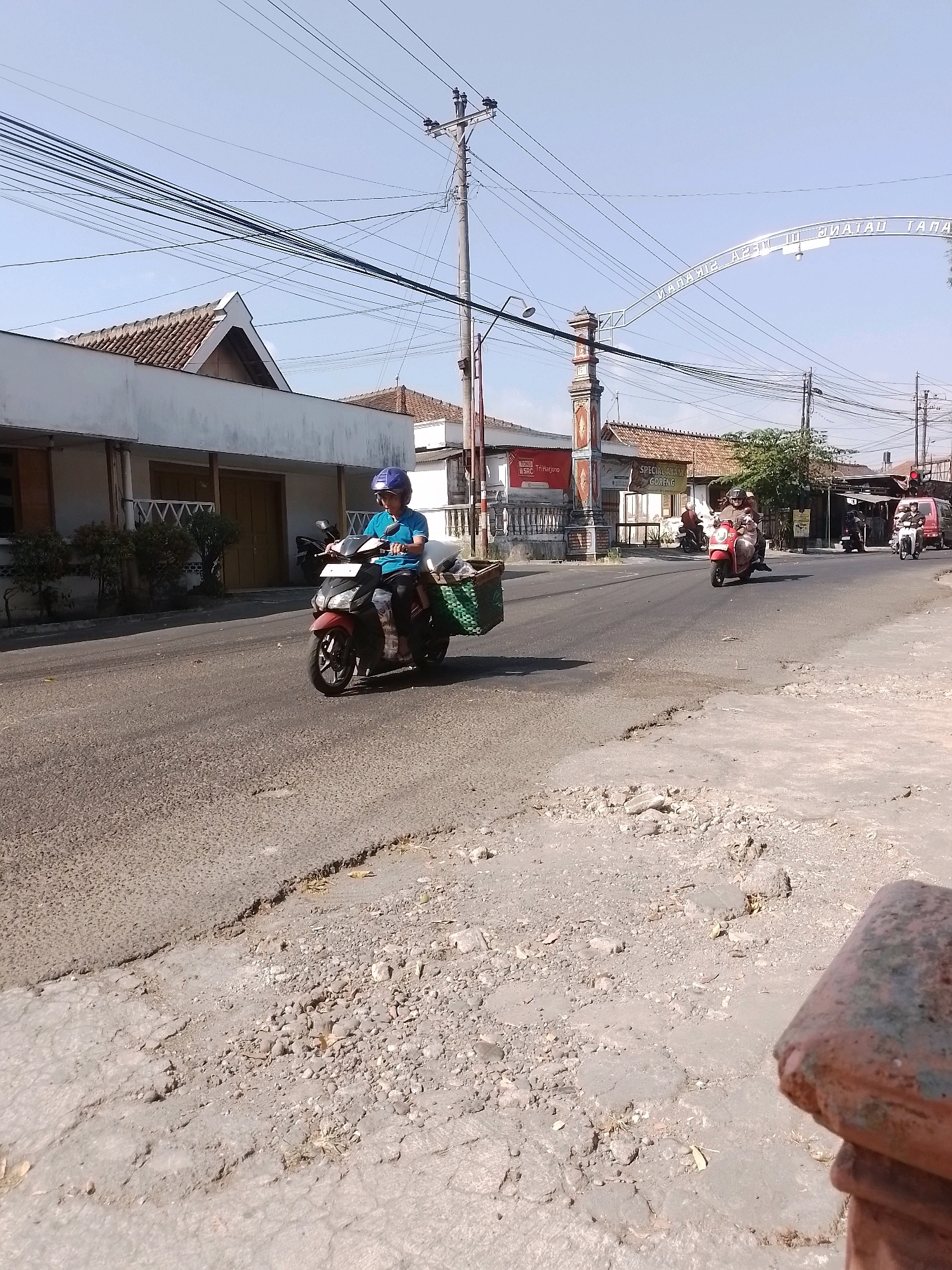 Memory