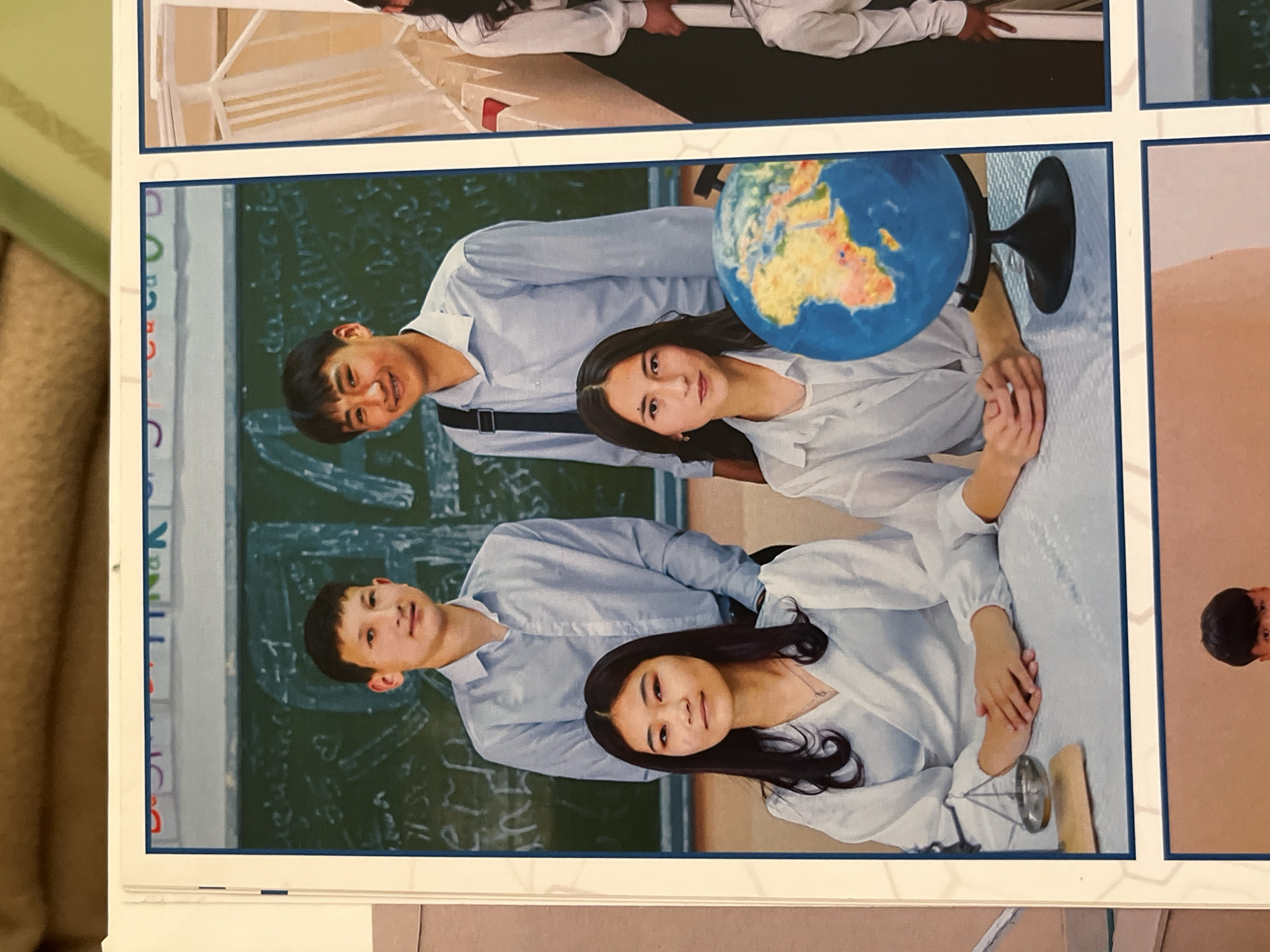 Memory