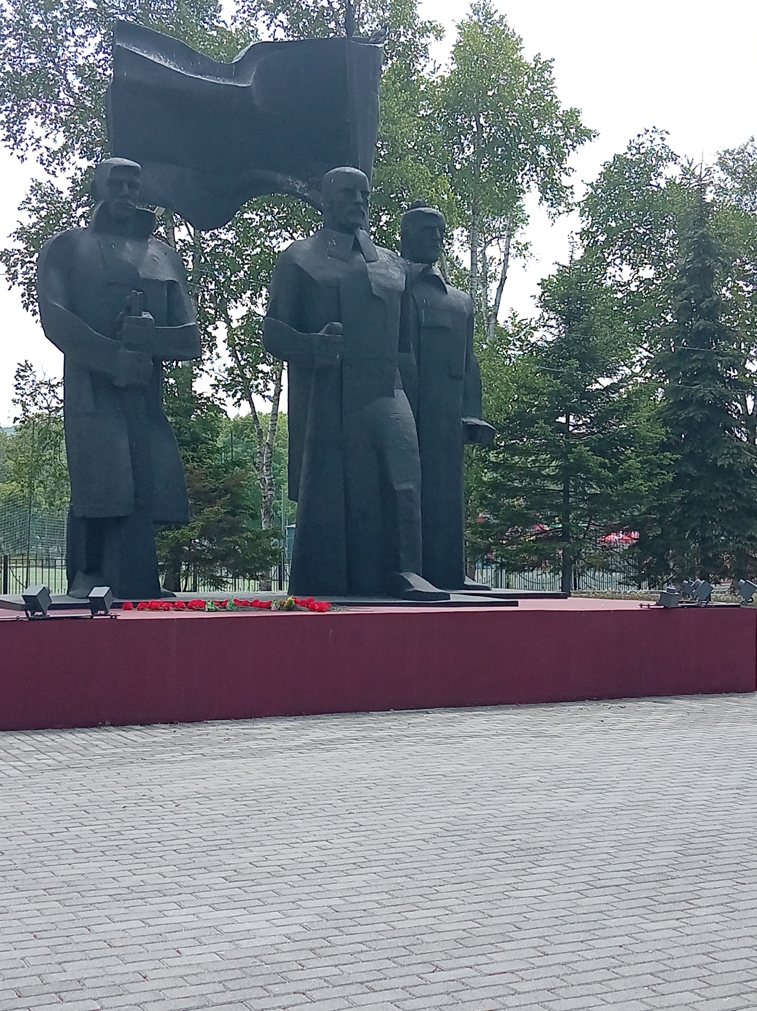 Memory