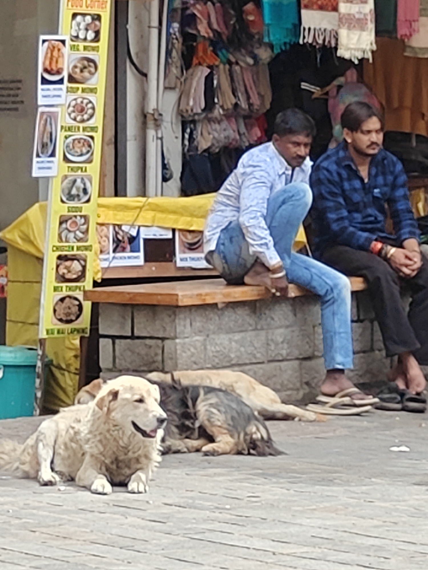 Memory