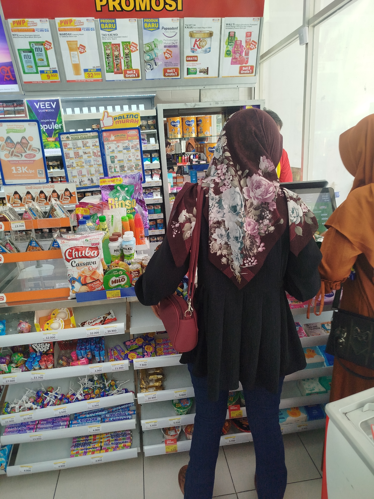 Memory